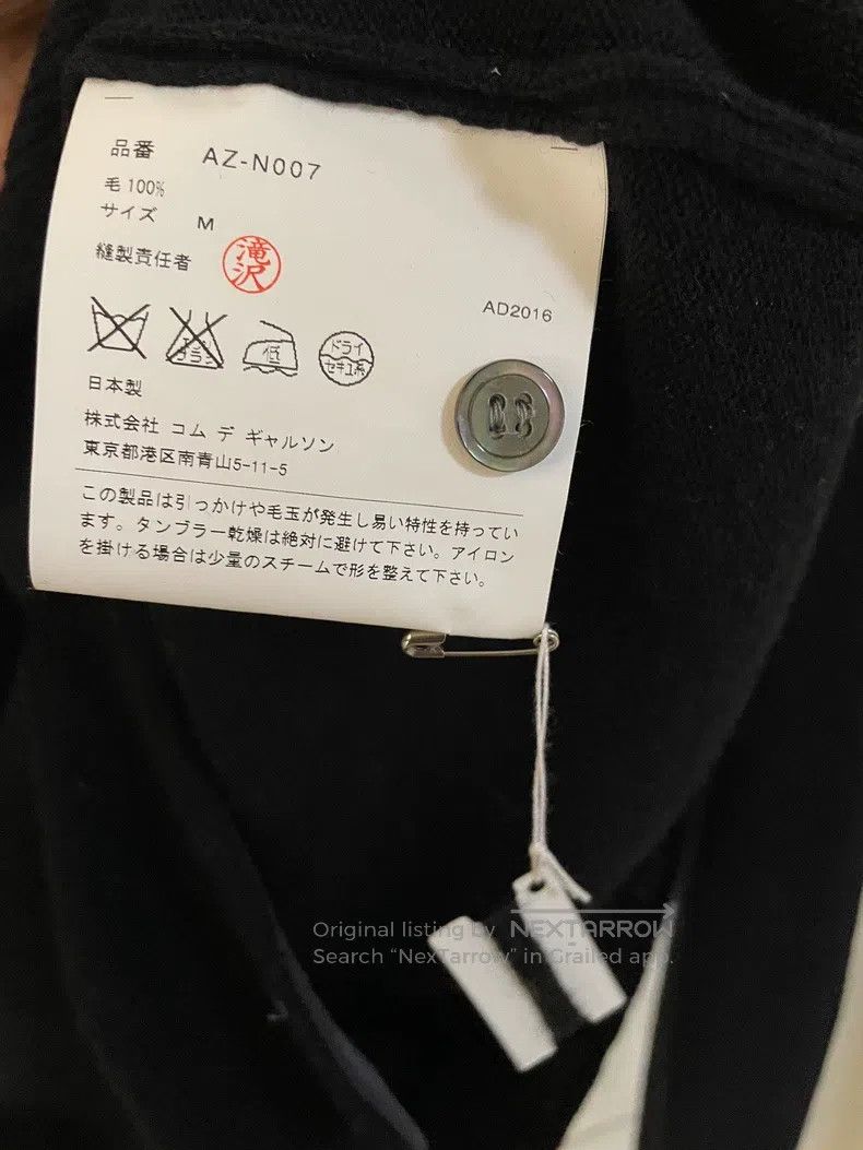 Comme des Garcons Comme Des Garcons Wool cardigan Size M / US 6-8 / IT 42-44 - 4 Thumbnail