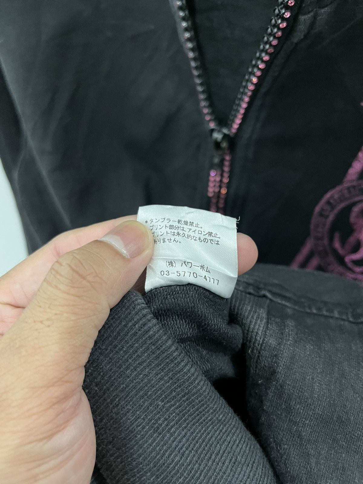 If Six Was Nine Scheine vampire full zipper Size US M / EU 48-50 / 2 - 6 Thumbnail