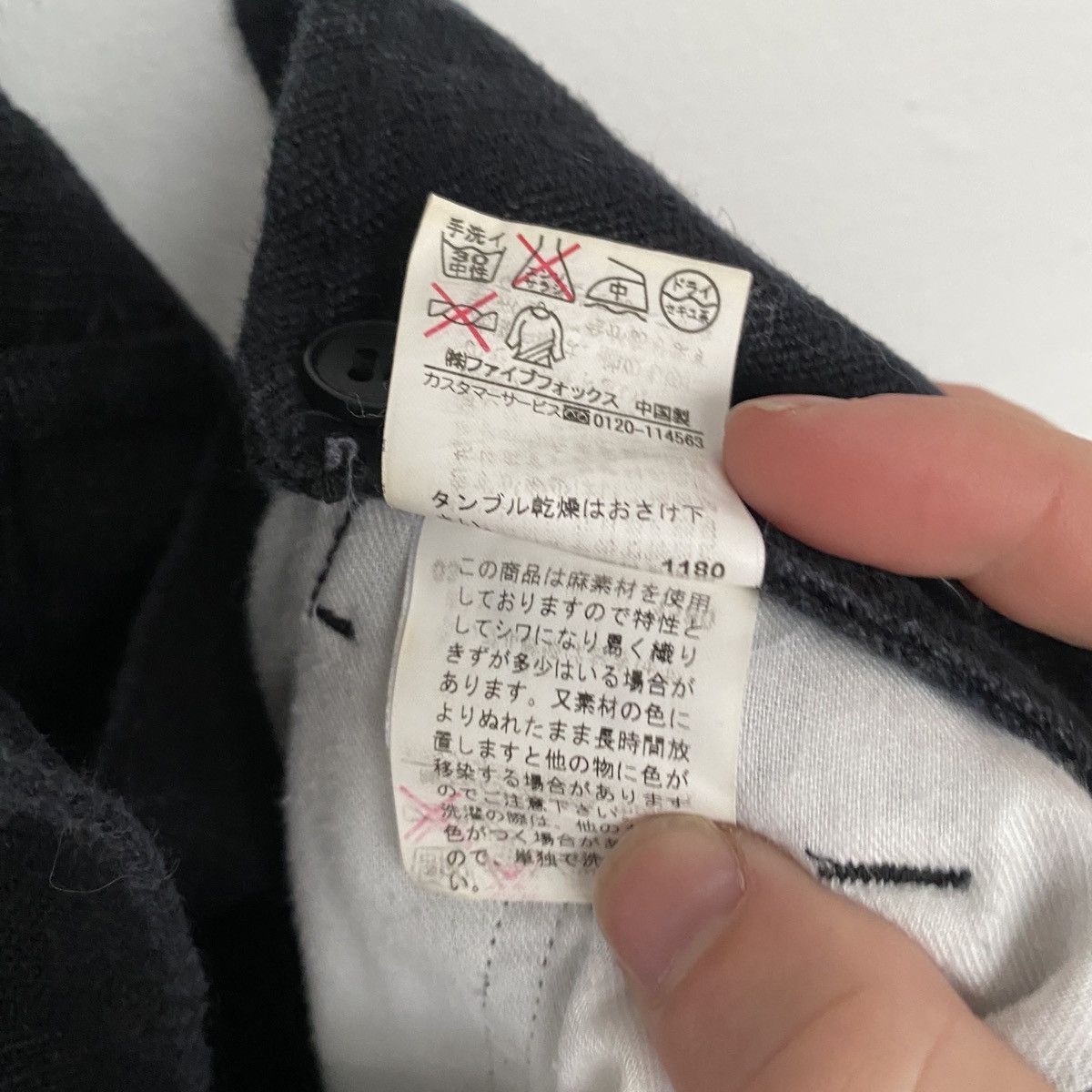 PPFM PPFM Linen Cargo Pants Size US 30 / EU 46 - 7 Thumbnail