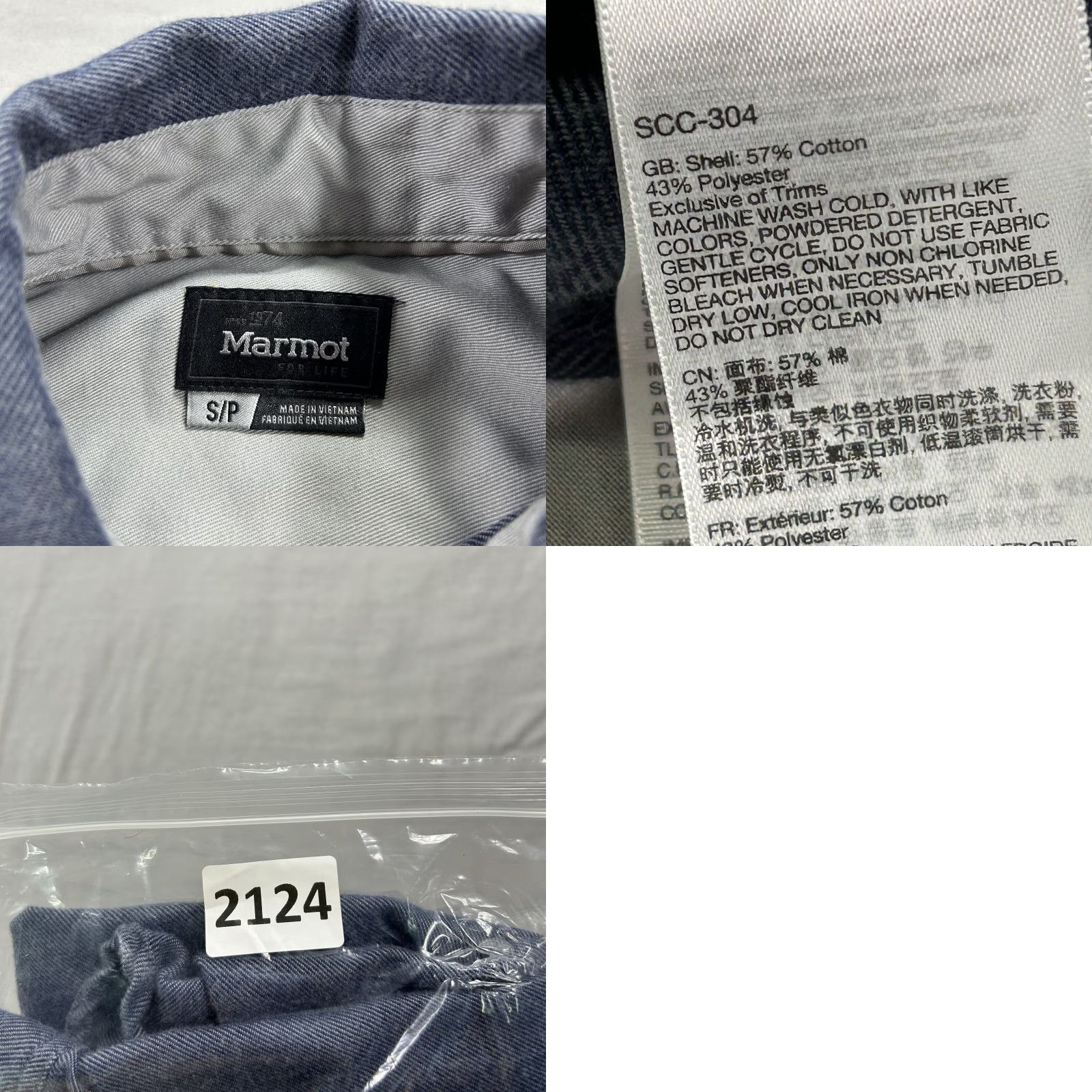 Marmot Marmot Shirt Mens Small Blue Flanne Button Up Lightweight Casual Outdoor Size US S / EU 44-46 / 1 - 8 Thumbnail