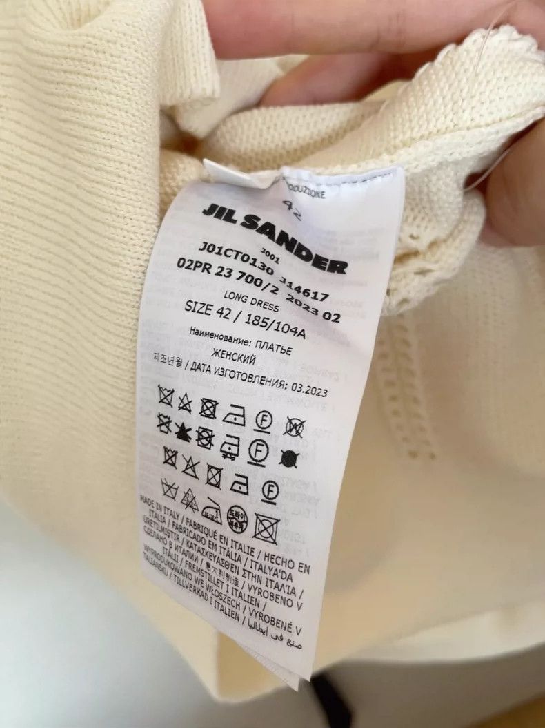 Jil Sander Jil Sander Off white knitted long skirt Size S / US 4 / IT 40 - 2 Thumbnail