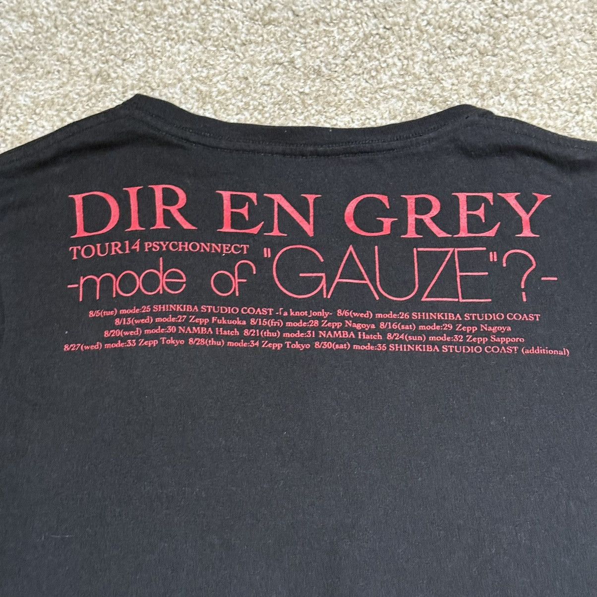 Other Dir En Grey Official Merchandise Tag Deadly Claris Size US L / EU 52-54 / 3 - 6 Thumbnail