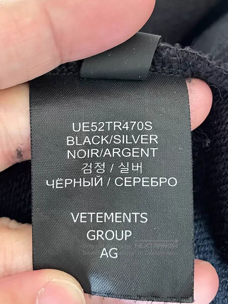 Vetements VETEMENTS Graffiti Lettering Black Hoodie Size US M / EU 48-50 / 2 - 7 Thumbnail