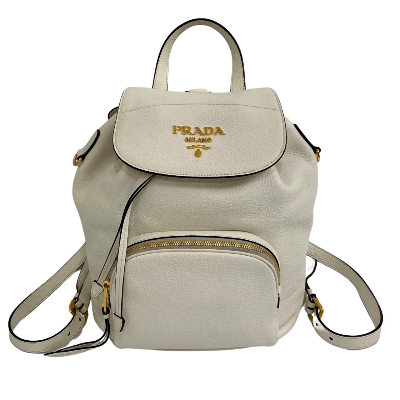 Prada Logo Metal Fittings Leather Drawstring Mini Rucksack White