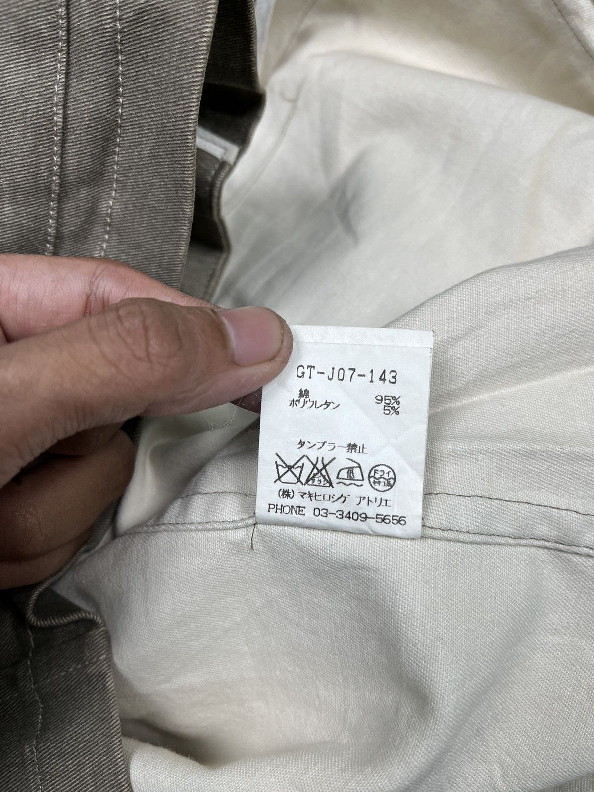 gomme Gomme By Yohji Yamamoto Button Jacket Size US M / EU 48-50 / 2 - 9 Thumbnail
