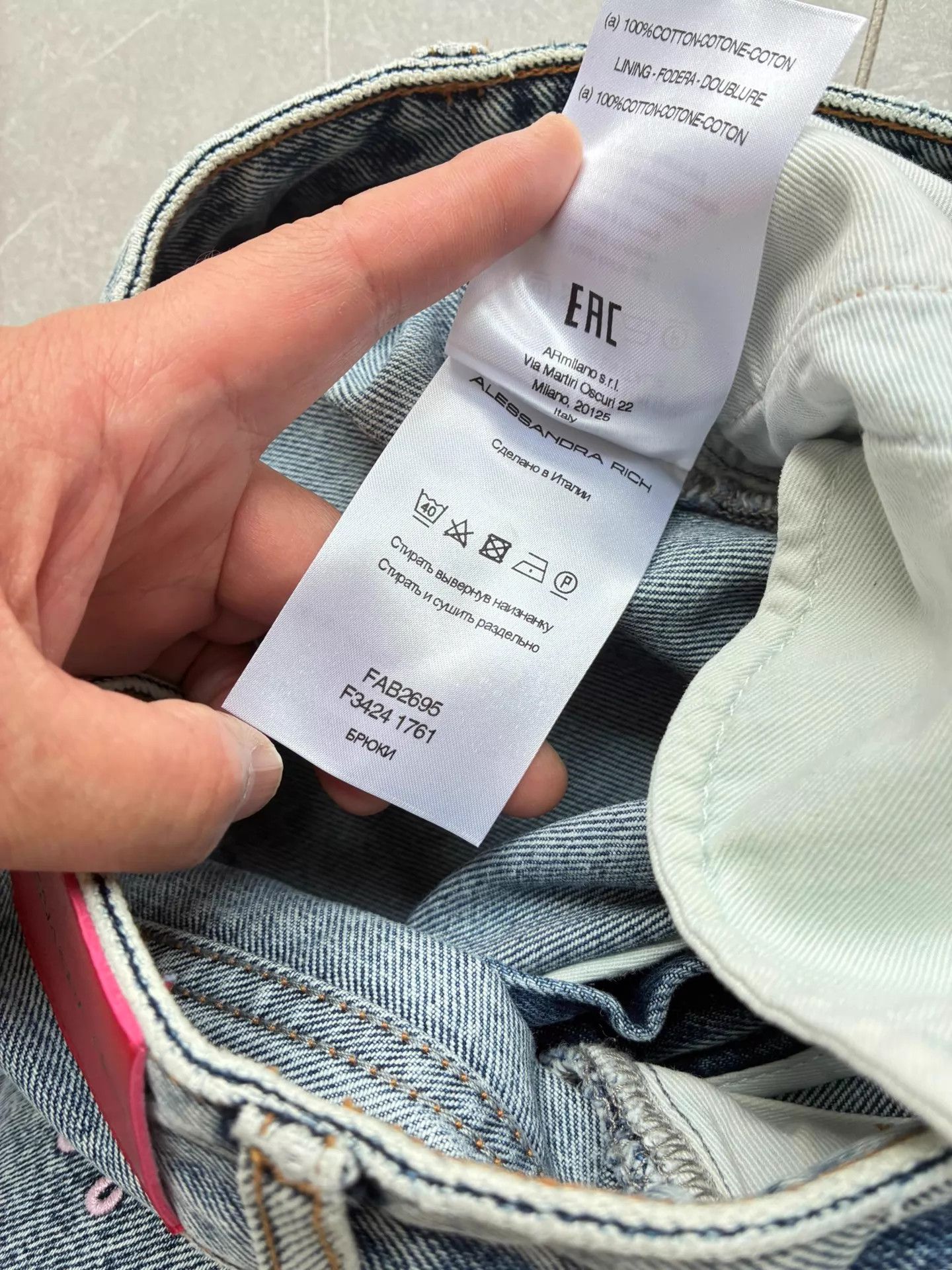 Alessandra Rich Alessandra Rich HW Straight Jeans 27 Floral Embroidery Size 27" / US 4 / IT 40 - 7 Thumbnail