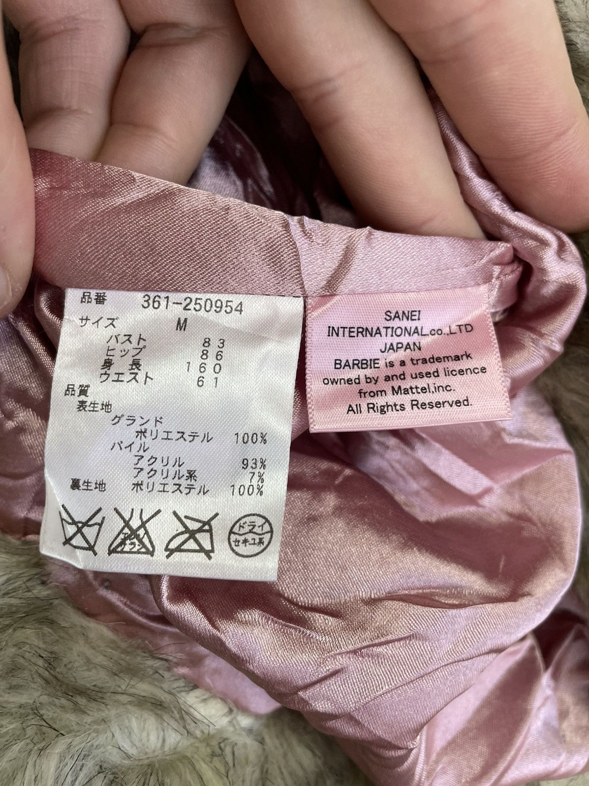Japanese Brand RARE vintage faux fur BARBIE CROPPED coat jacket Y2K Size M / US 6-8 / IT 42-44 - 9 Thumbnail