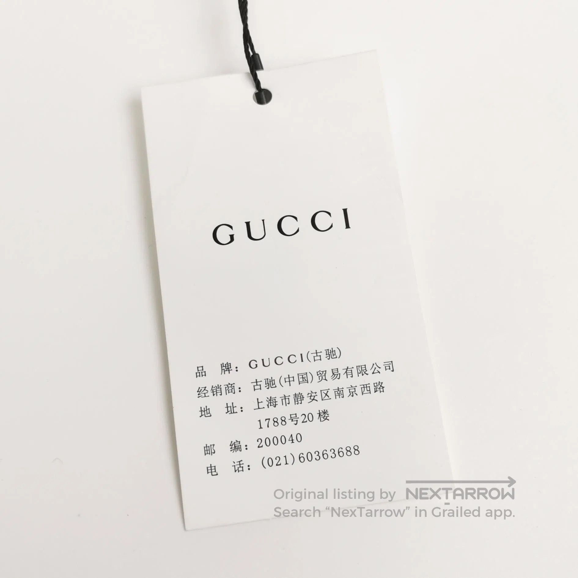 Gucci Gucci XS Cotton Doraemon Print Crewneck Sweater. Size XS / US 0-2 / IT 36-38 - 1 Thumbnail