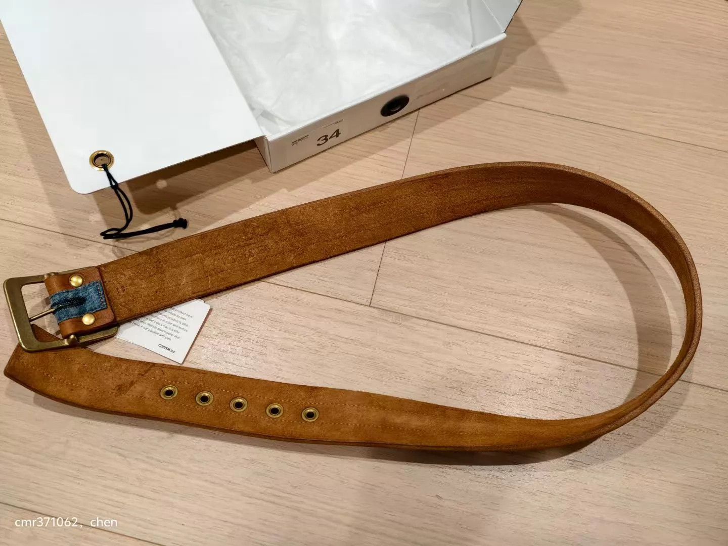 Visvim visvim 13aw nimes belt 40mm brown w34 Size ONE SIZE - 6 Thumbnail