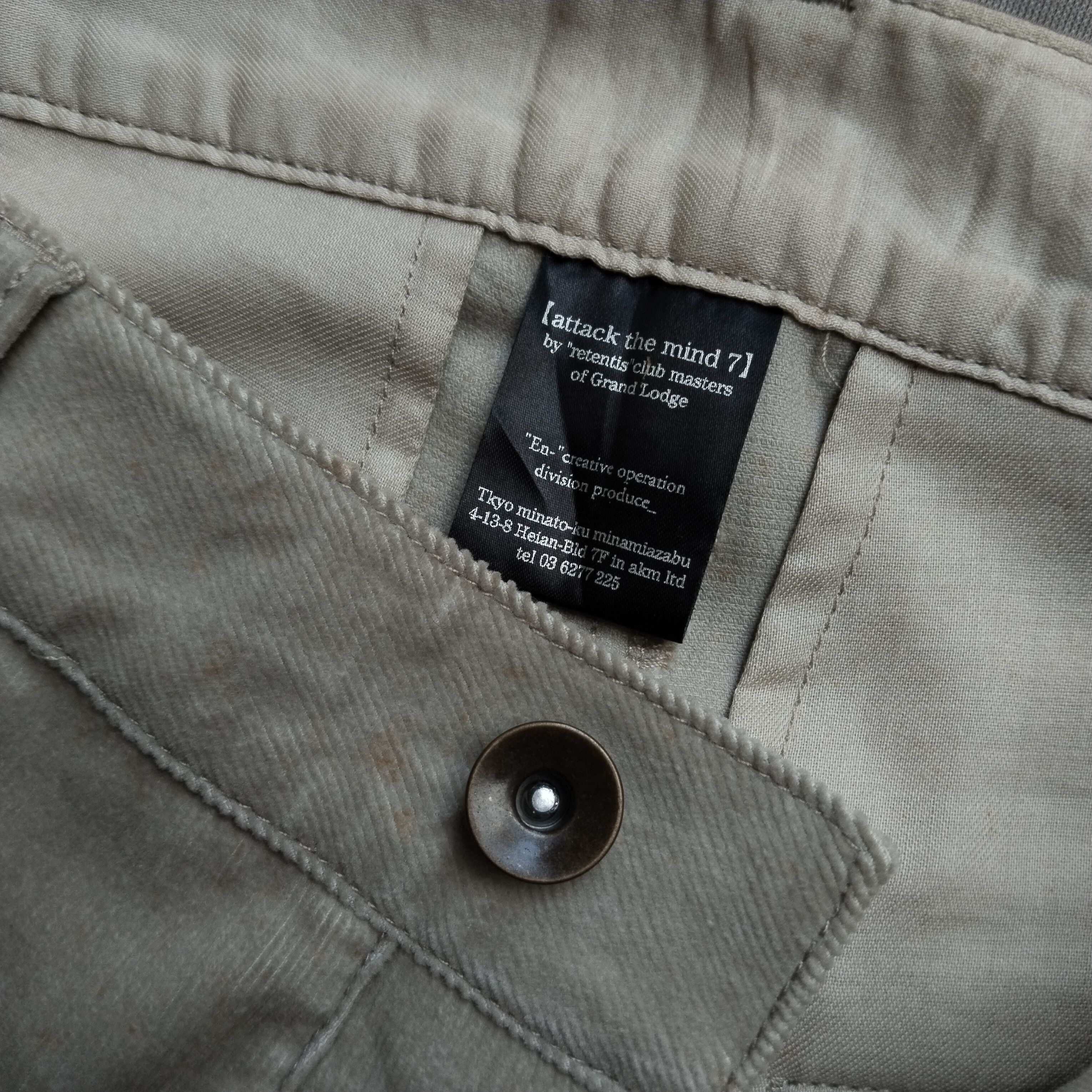 Tornado Mart Attack the mind 7 flared pant Size US 31 - 4 Thumbnail