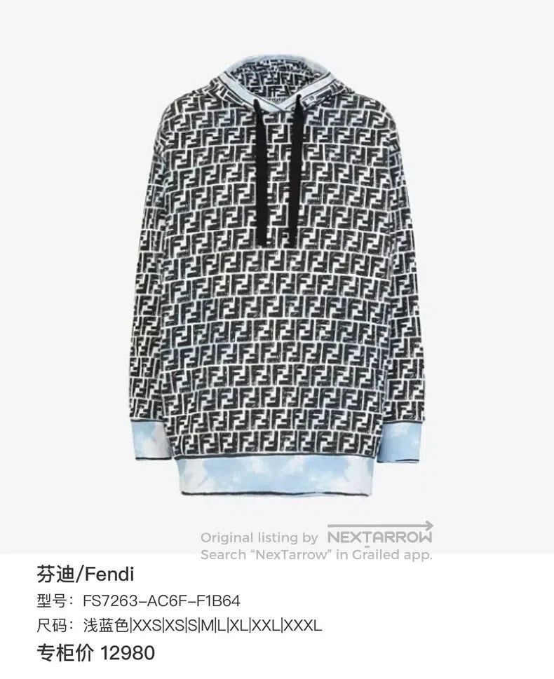 Fendi Fendi California sky full logo print hoodie Size S / US 4 / IT 40 - 7 Thumbnail