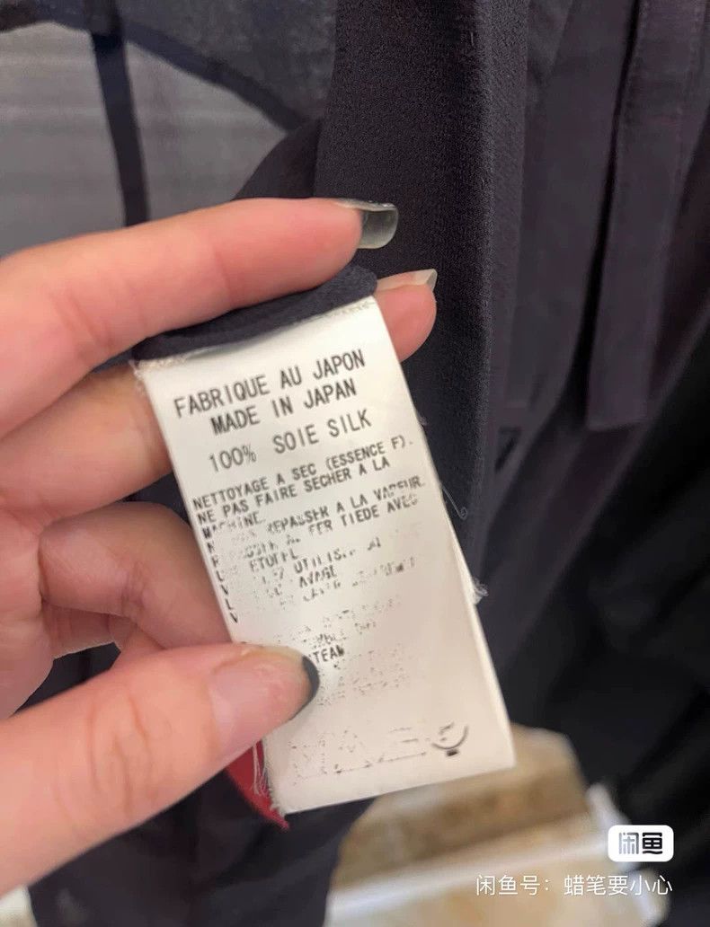 Y's Y's Silk jacket Size US S / EU 44-46 / 1 - 4 Thumbnail