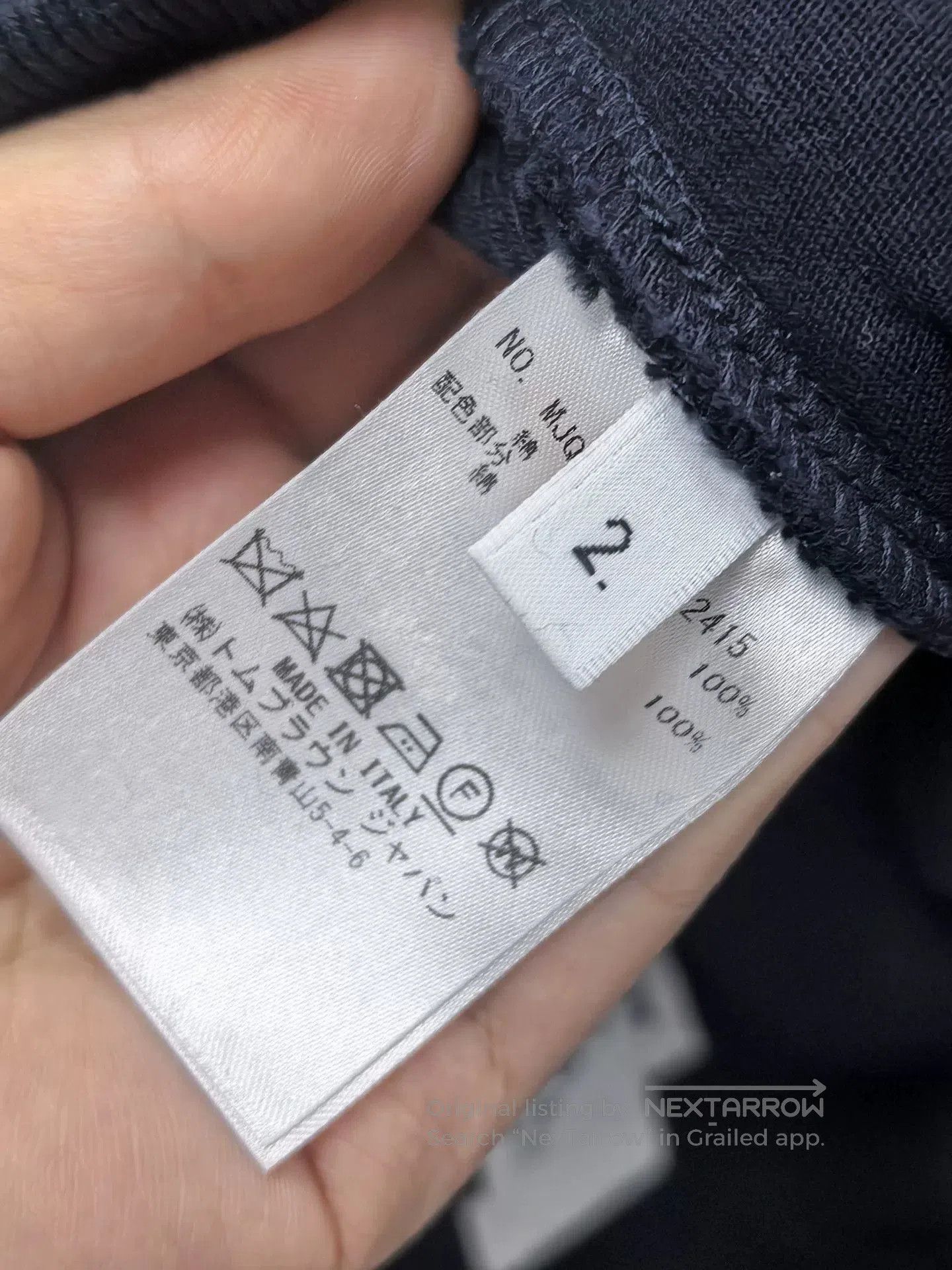 Thom Browne Thom Browne Classic Waffle Sweatpants. Size US 31 - 3 Thumbnail