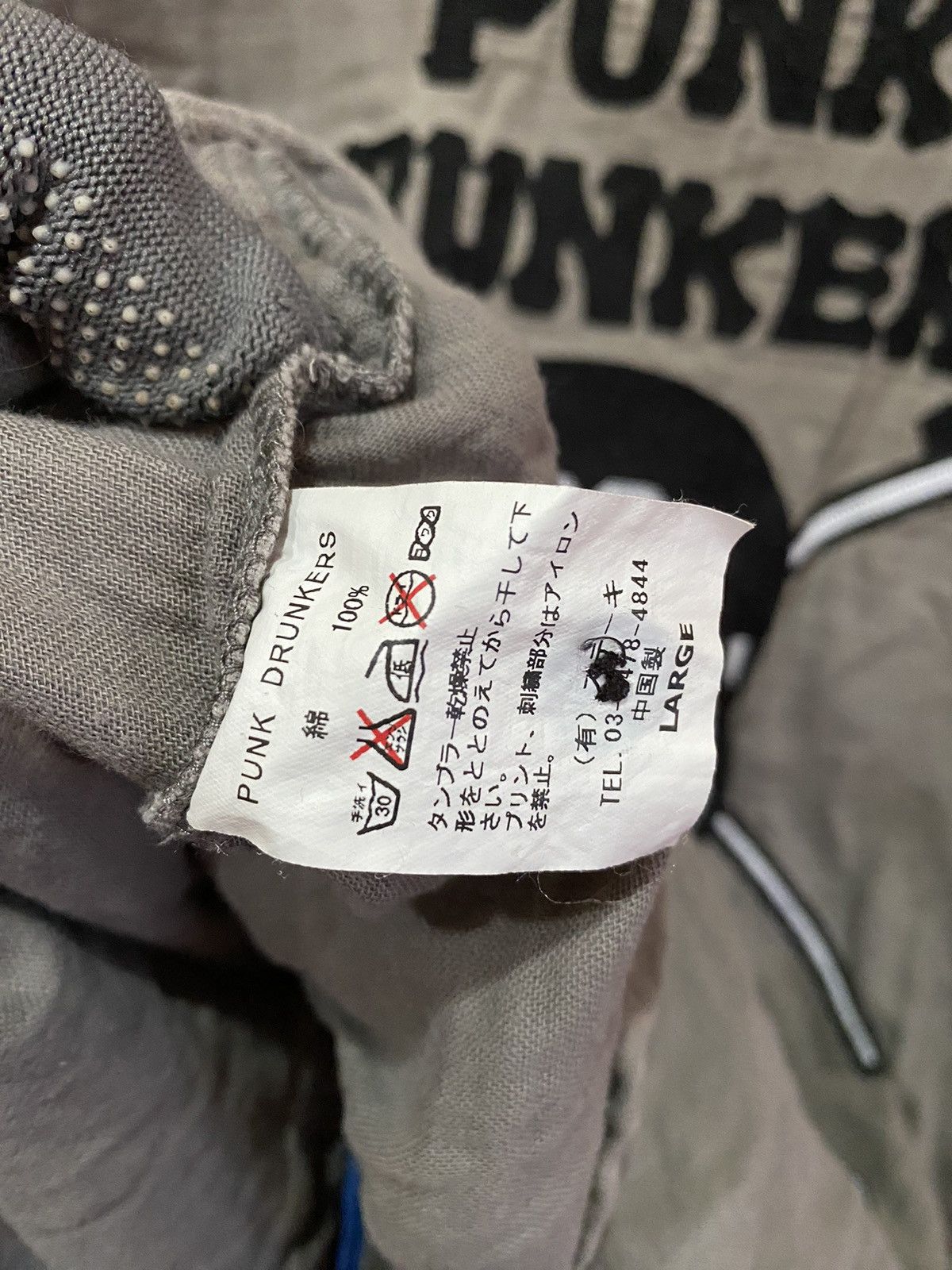 If Six Was Nine × Vintage VINTAGE PUNK DRUNKERS BASEBALL JERSEY Size US L / EU 52-54 / 3 - 10 Thumbnail