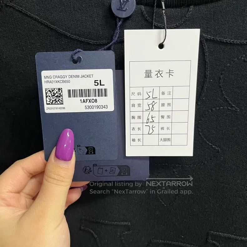 Louis Vuitton Louis Vuitton size 5l 24 New Black Solid Crew Neck Pullover Size US M / EU 48-50 / 2 - 4 Thumbnail