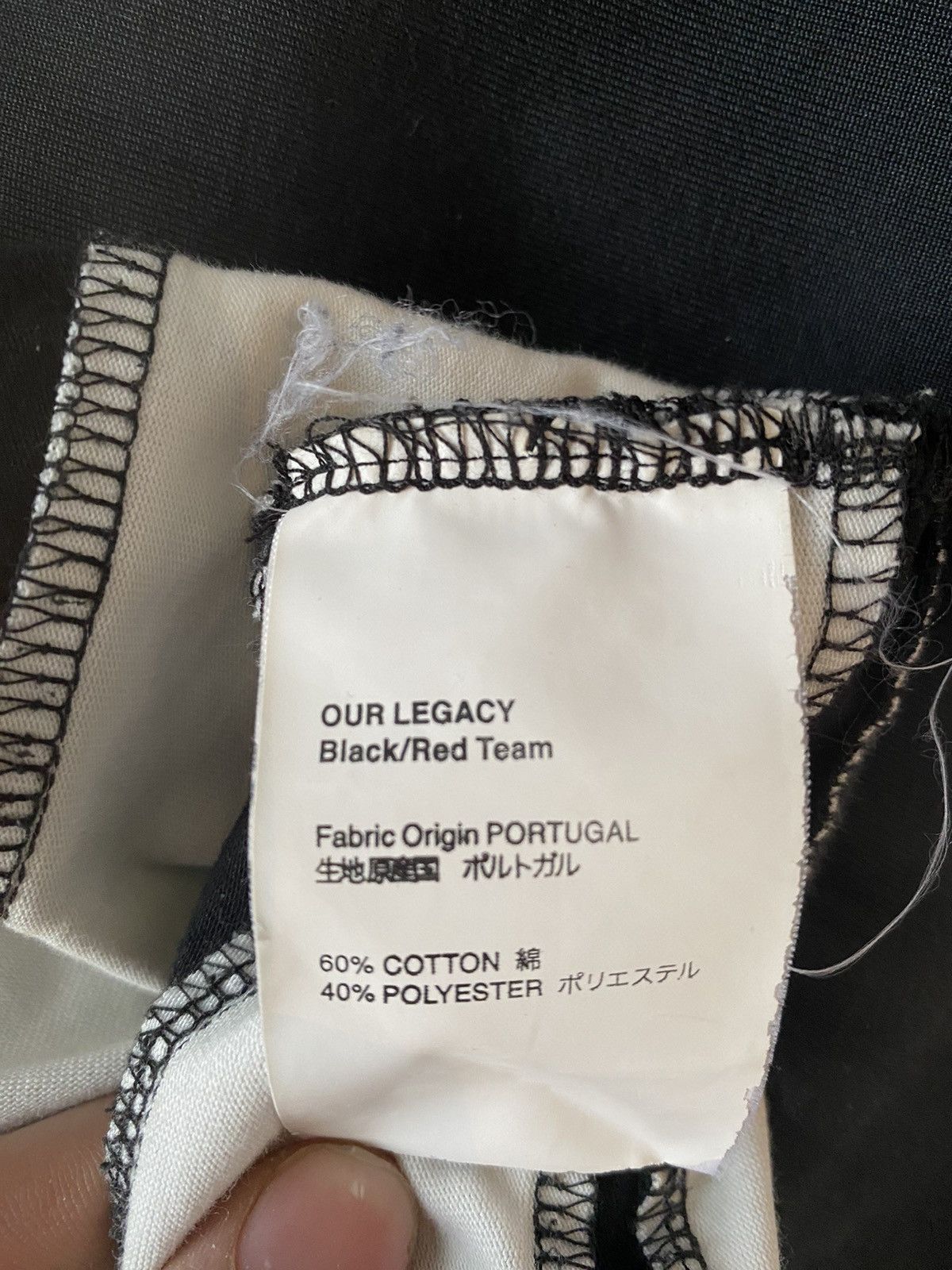 Our Legacy Our legacy hockey shirt Size US M / EU 48-50 / 2 - 4 Thumbnail