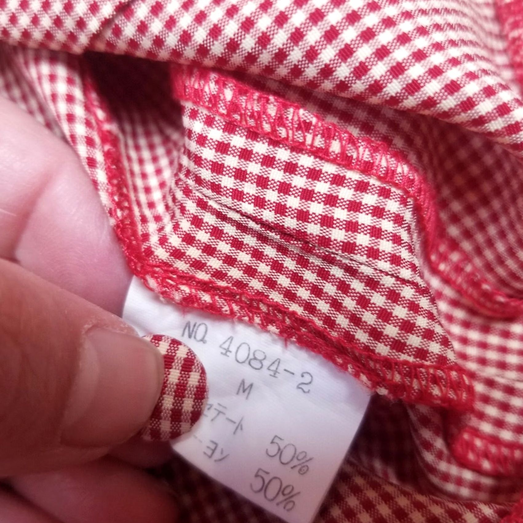 Vintage Film Womens Medium Red White Gingham Check Ruffle Peplum Crop Top Button Front Casual Size M / US 6-8 / IT 42-44 - 7 Thumbnail