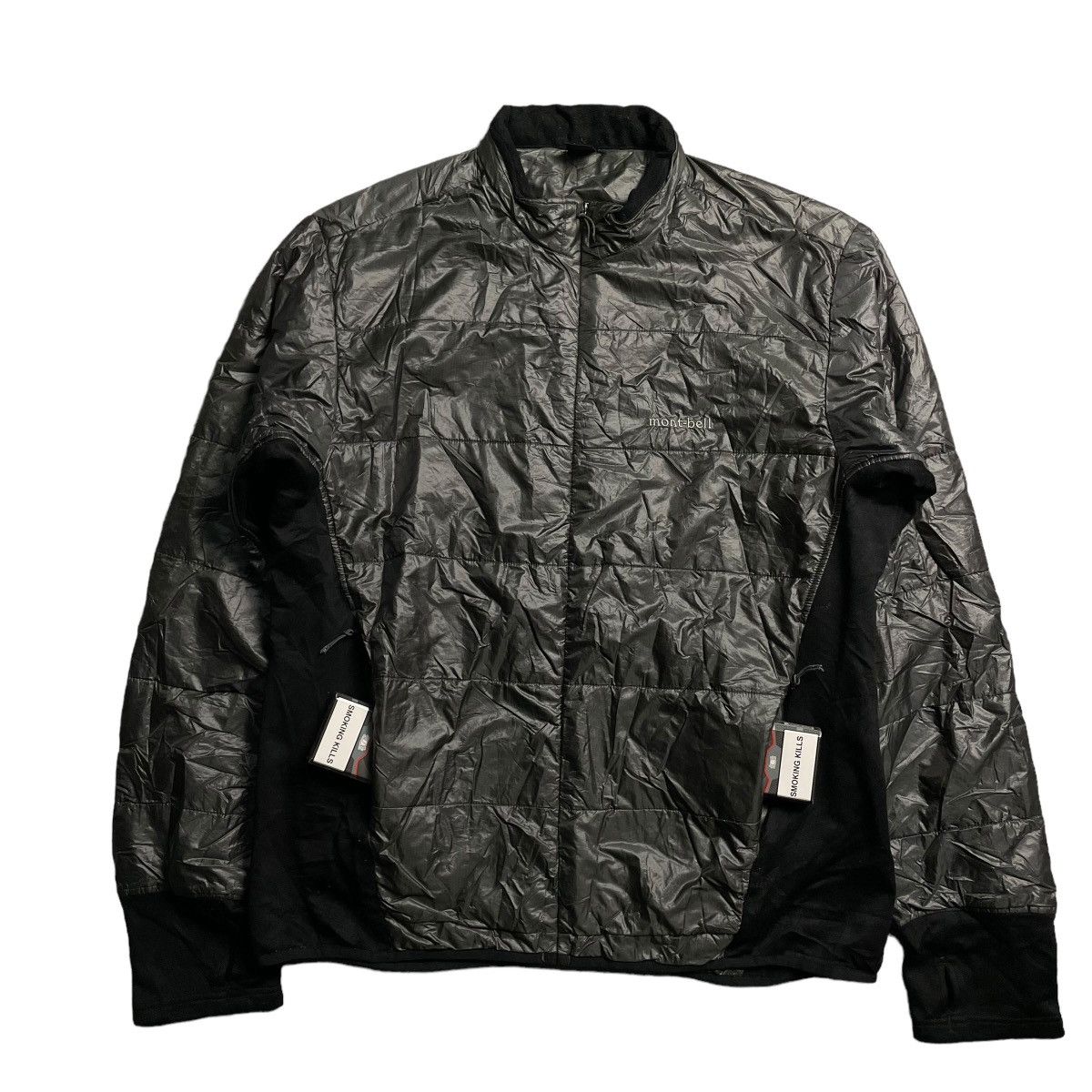 KANYE WEST DONDA LISTENING PARTY DANCER OUTFIT WITH VEST