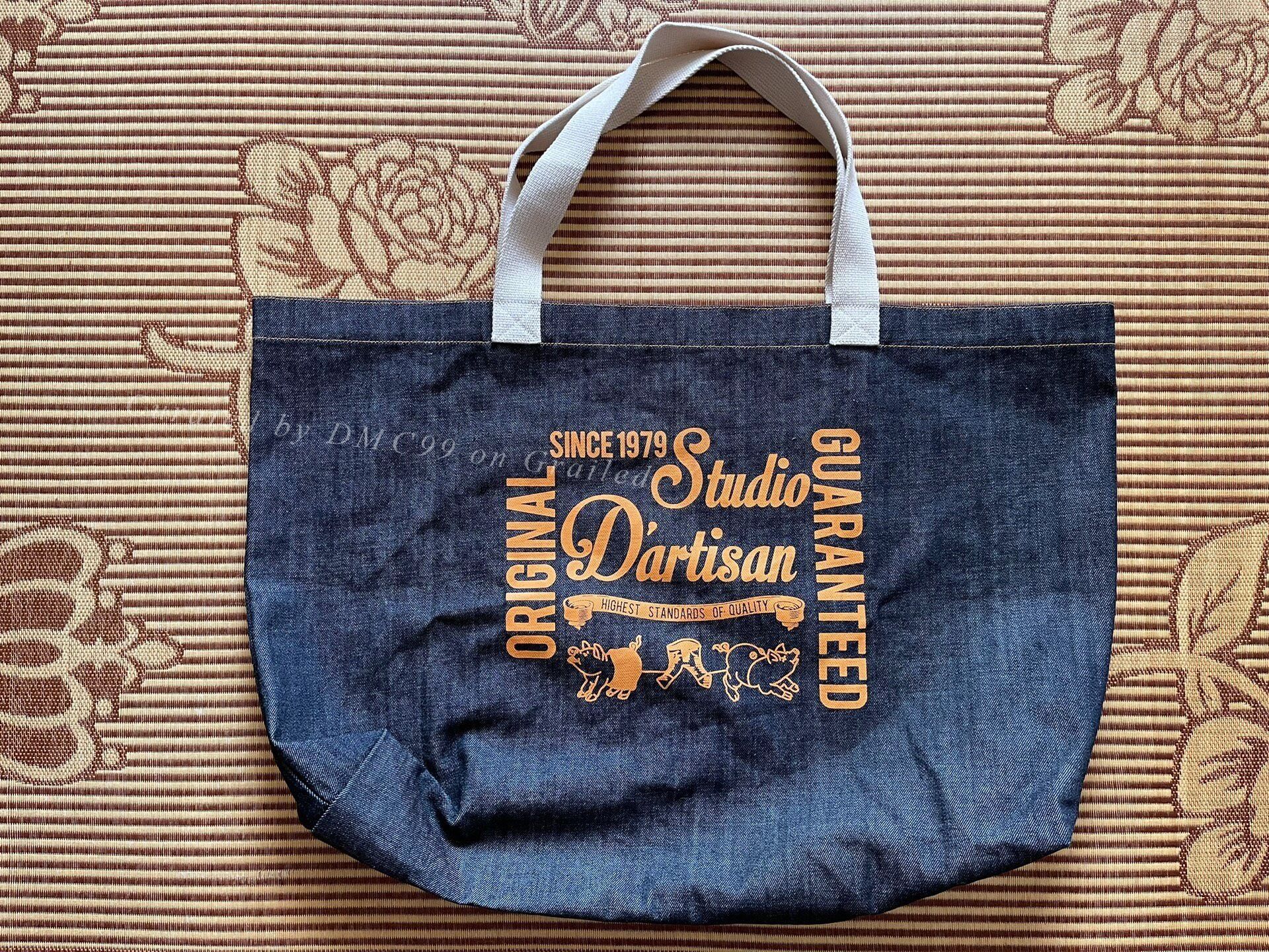 Studio D'Artisan Studio Dartisan Denim Oversized Tote Bag Size ONE SIZE - 1 Thumbnail