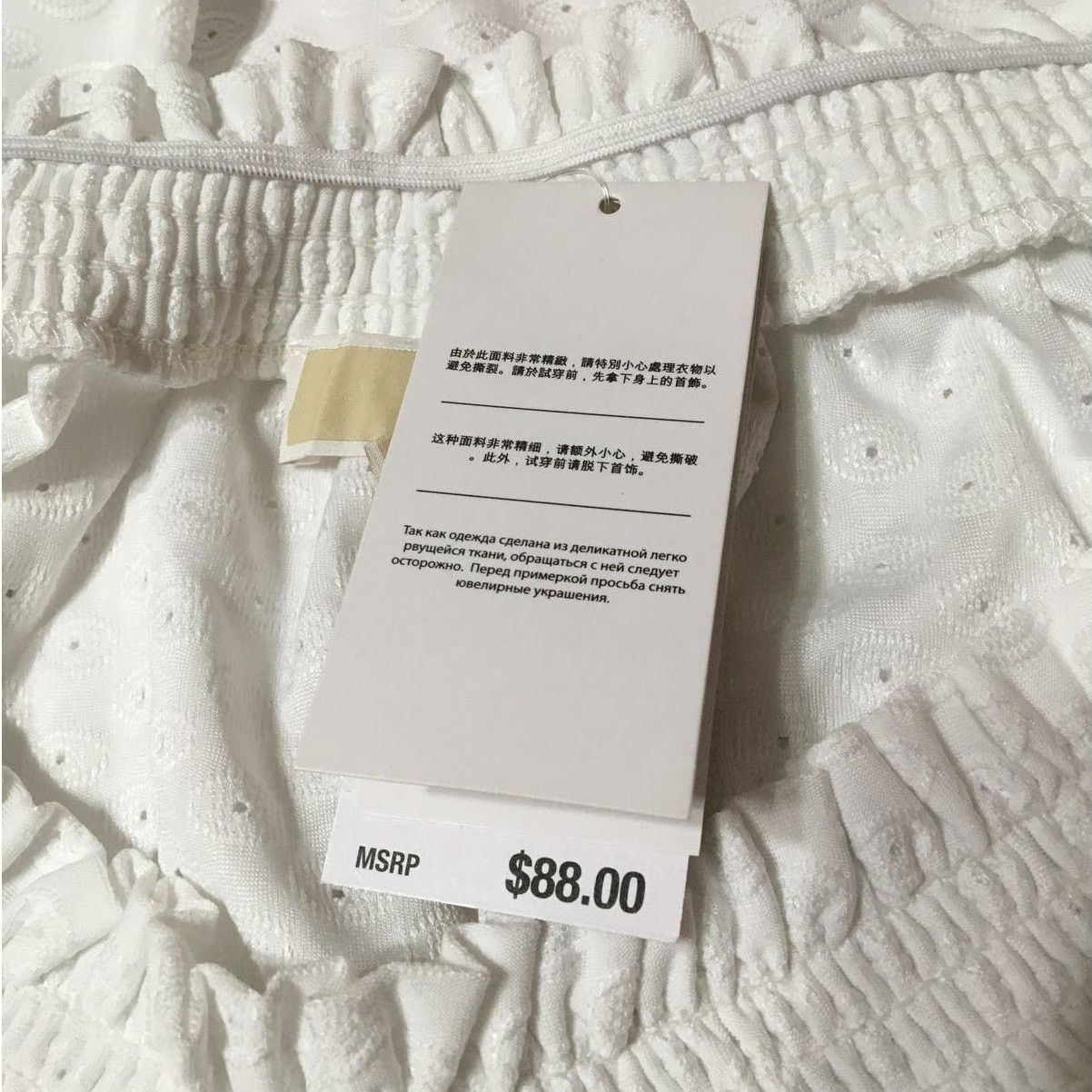 Michael Kors Michael Kors Fashion Basics XS White Gathered Eyelet Top Size XS / US 0-2 / IT 36-38 - 6 Thumbnail
