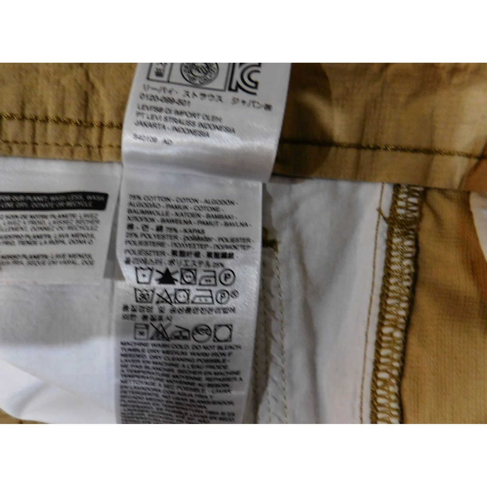 Levi's Levi's Cargo Shorts Mens 40 Khaki Utility Pockets Beige Cotton Spandex Regular Inseam 10in Summer Casual Storage Pockets Vintage No Mens Size US 40 / EU 56 - 6 Thumbnail