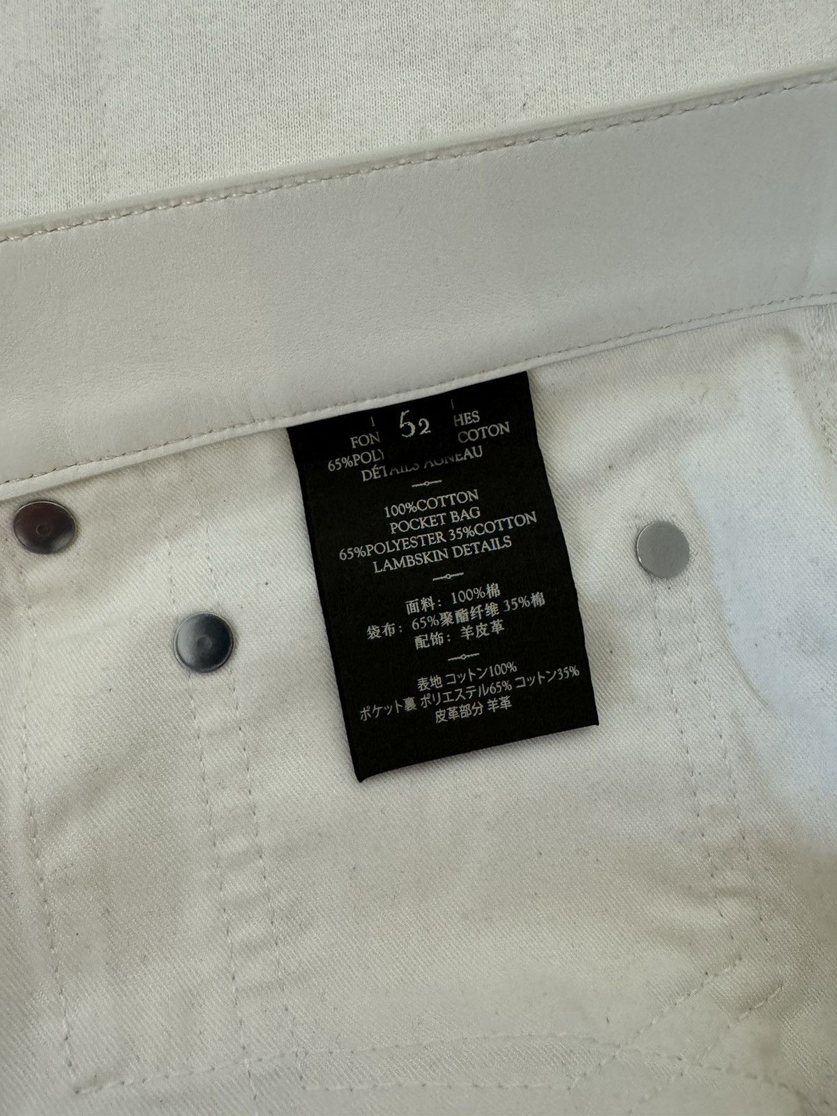 Berluti Berluti Haider Ackermann Denim Size US 36 / EU 52 - 6 Thumbnail
