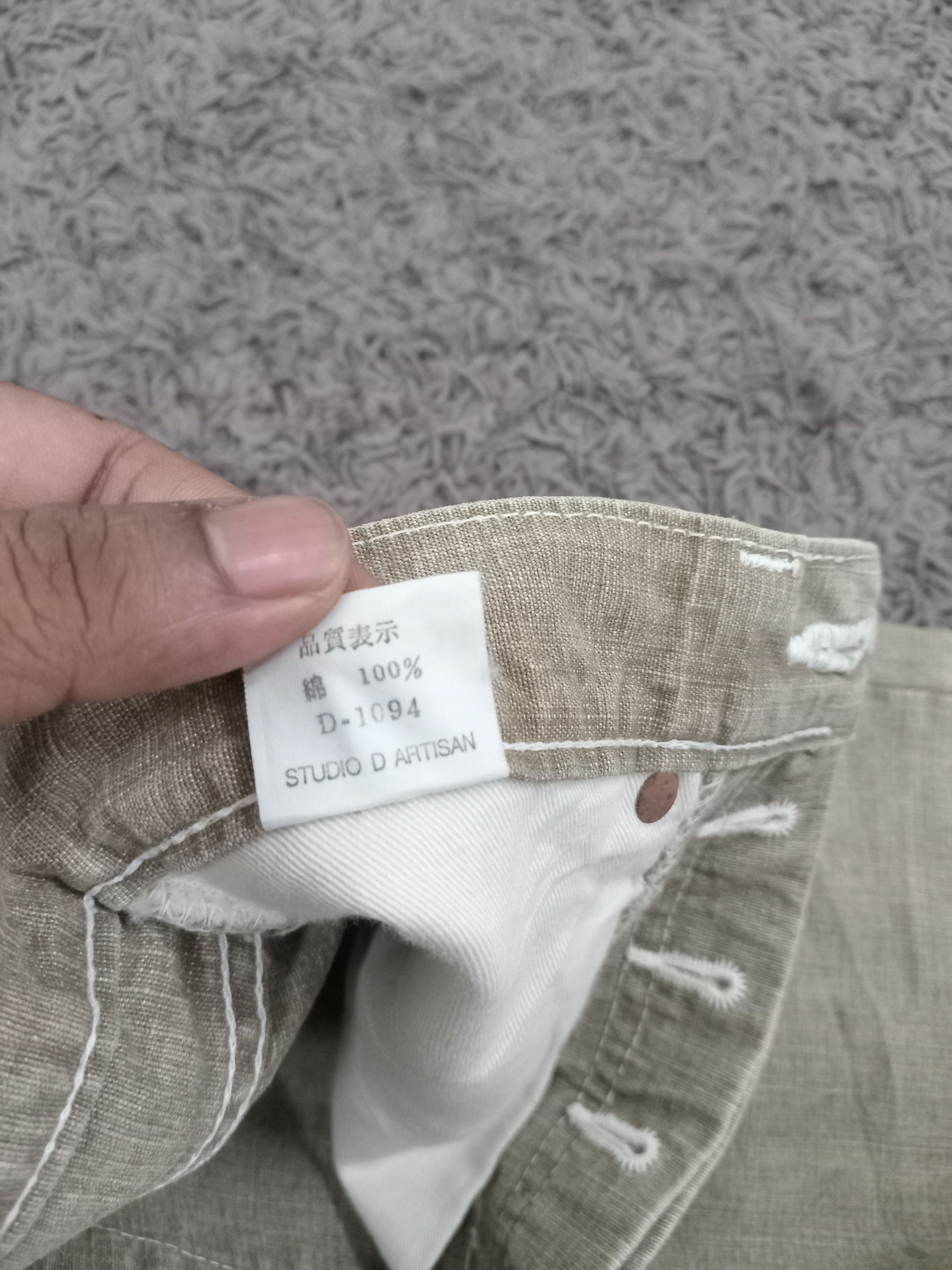 Indigo × Japanese Brand × Studio D'Artisan Studio D'Artisan Flare Jean Size US 28 / EU 44 - 9 Thumbnail
