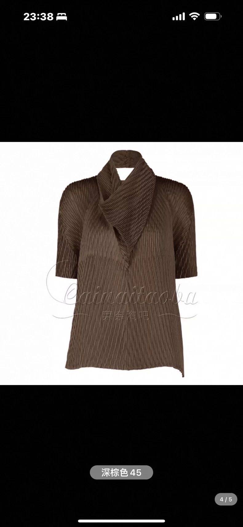 Issey Miyake Issey Miyake Fish-scale pleated short-sleeved shirt Size M / US 6-8 / IT 42-44 - 1 Thumbnail