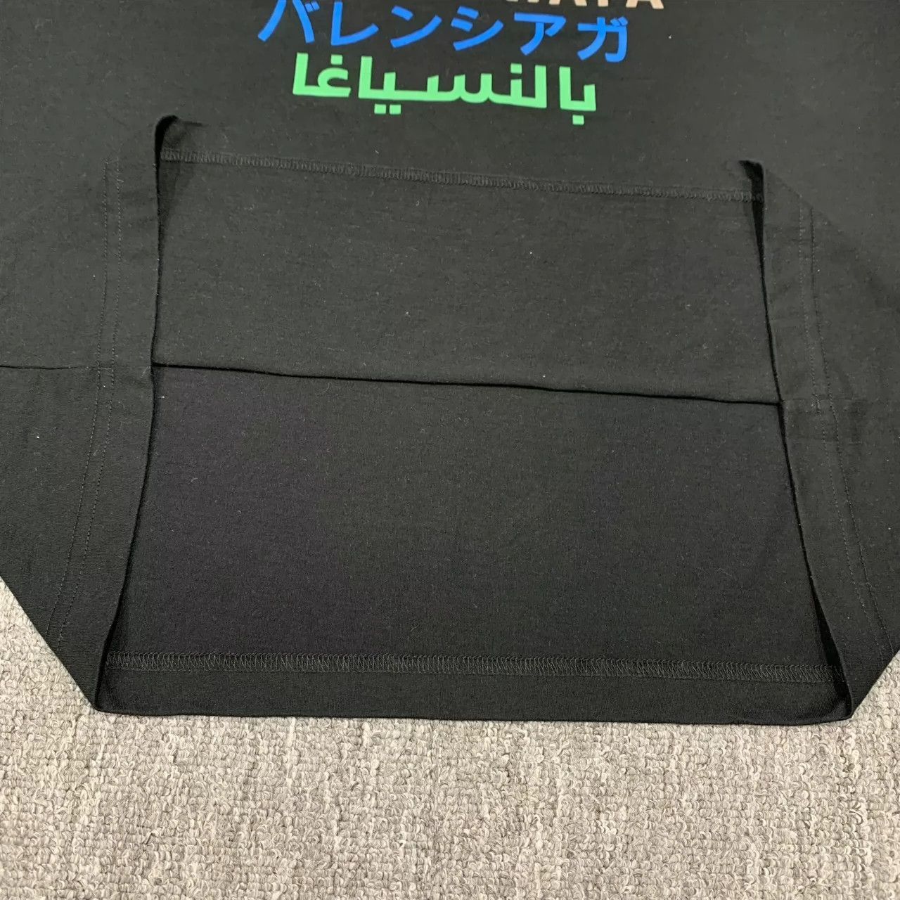 Balenciaga Balenciaga Balenciaga Black Seven Nation Language Short Sl Size US M / EU 48-50 / 2 - 4 Thumbnail