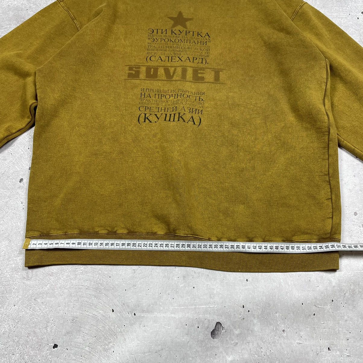 Other × Vintage 1980's CCCP Sweathirt Men's Soviet Size US L / EU 52-54 / 3 - 2 Thumbnail