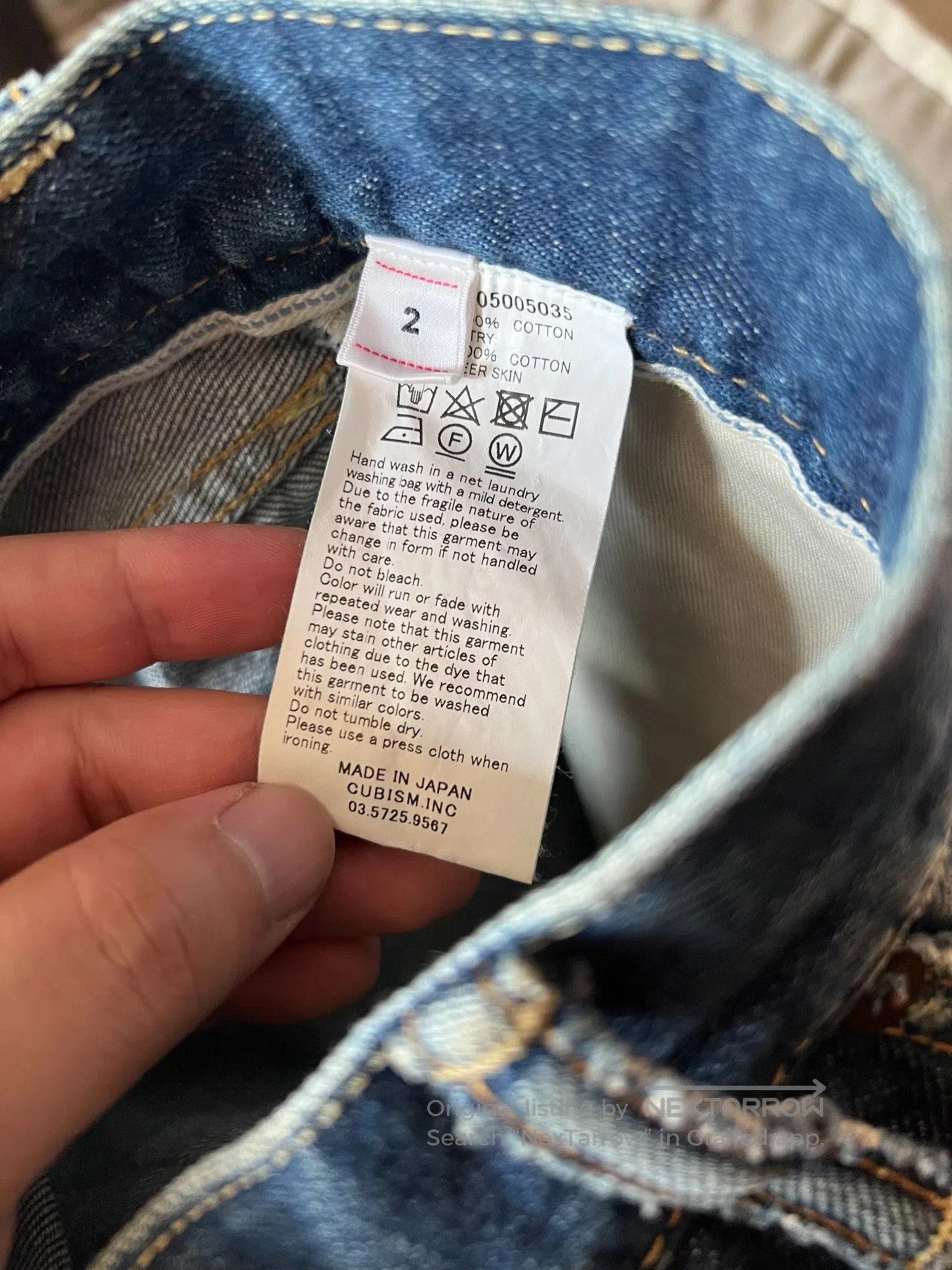 Visvim Visvim Journeyman 19ss Distressed Jeans. Size US 26 / EU 42 - 1 Thumbnail