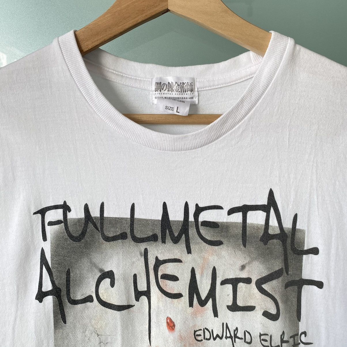 Anime Vintage Y2K Fullmetal Alchemist Edward Elric ERD GRUNGE TEE Size US L / EU 52-54 / 3 - 4 Thumbnail