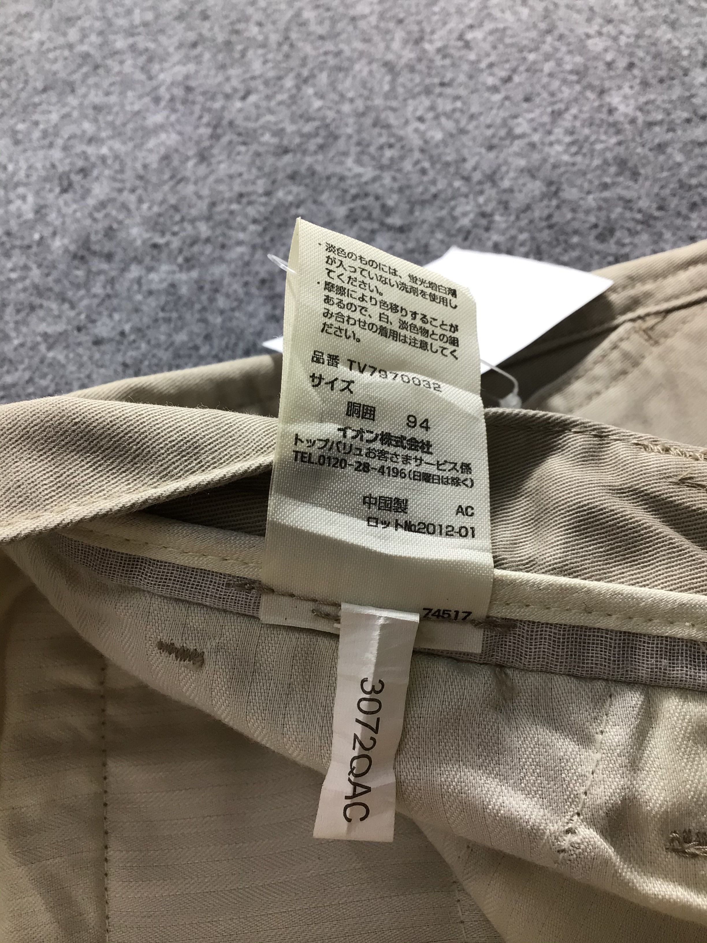 Japanese Brand Topvalu Multipocket Cargo Pant -J232 Size US 36 / EU 52 - 6 Thumbnail