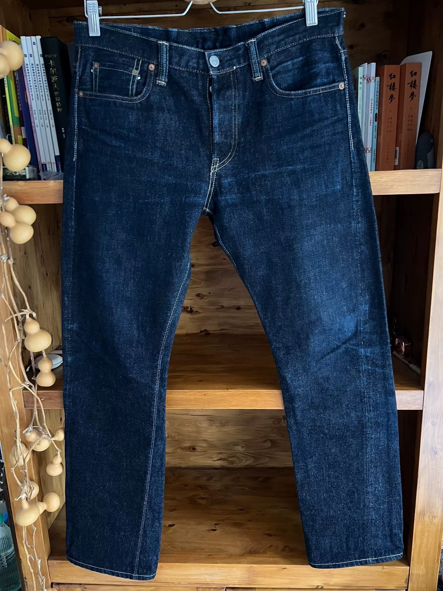 RRL Ralph Lauren FullCount 1109xx Red Ear Denim Pants Size US 32 / EU 48 - 1 Thumbnail