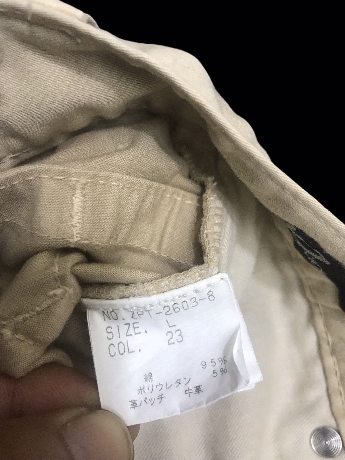Tornado Mart 💥SICK💥VERY RARE TORNADO MART JAPAN SICK FADES PANT F357 Size US 31 - 17 Thumbnail