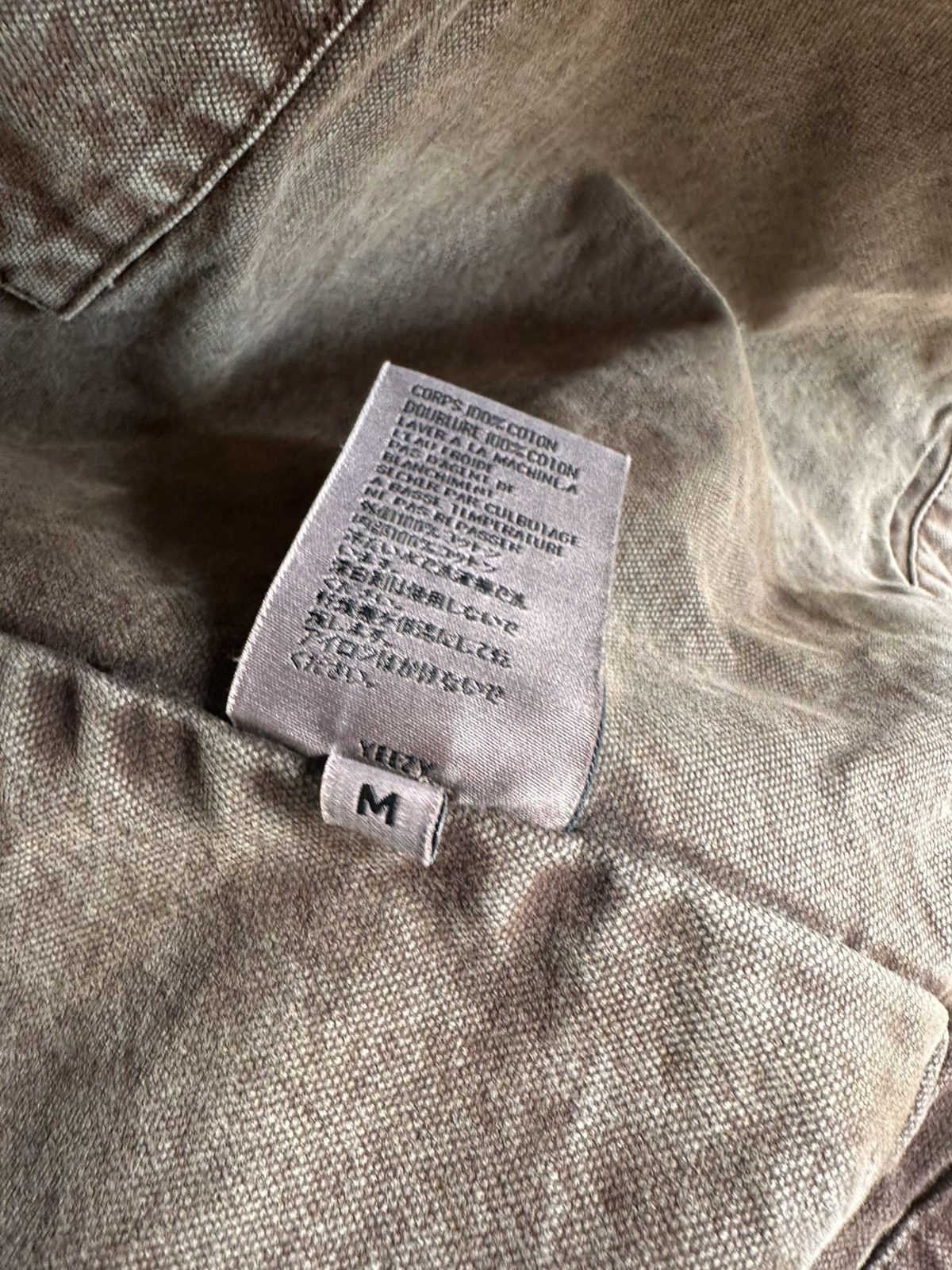 Yeezy Yeezy season 6 carpenter jacket Size US M / EU 48-50 / 2 - 4 Thumbnail