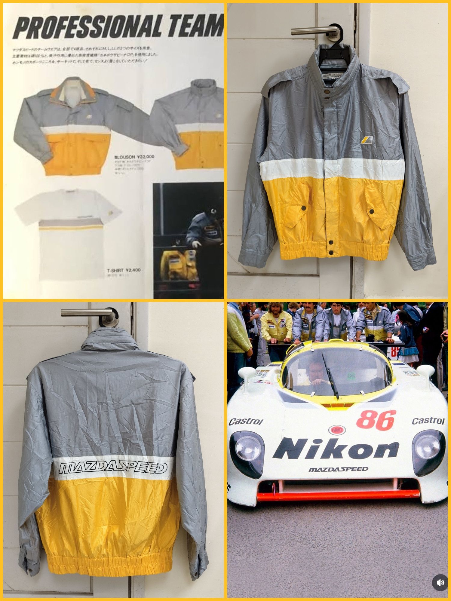 Mostly Heard Rarely Seen Vintage 80's MAZDASPEED Racing Staff Jacket Size US M / EU 48-50 / 2 - 1 Thumbnail