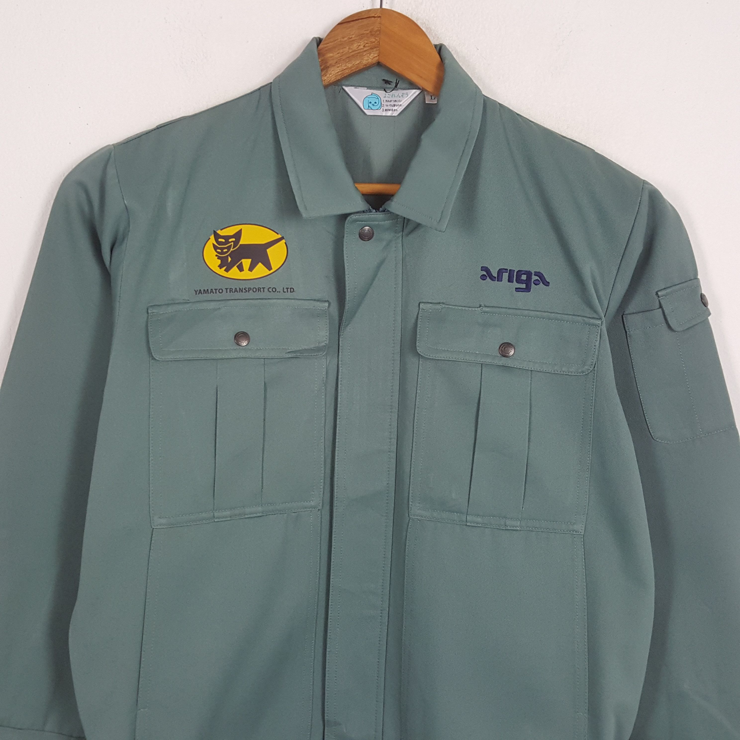 Japanese Brand × Vintage Vintage YAMATO TRANSPORT Japanese Racing Custom Jacket Size US L / EU 52-54 / 3 - 4 Thumbnail