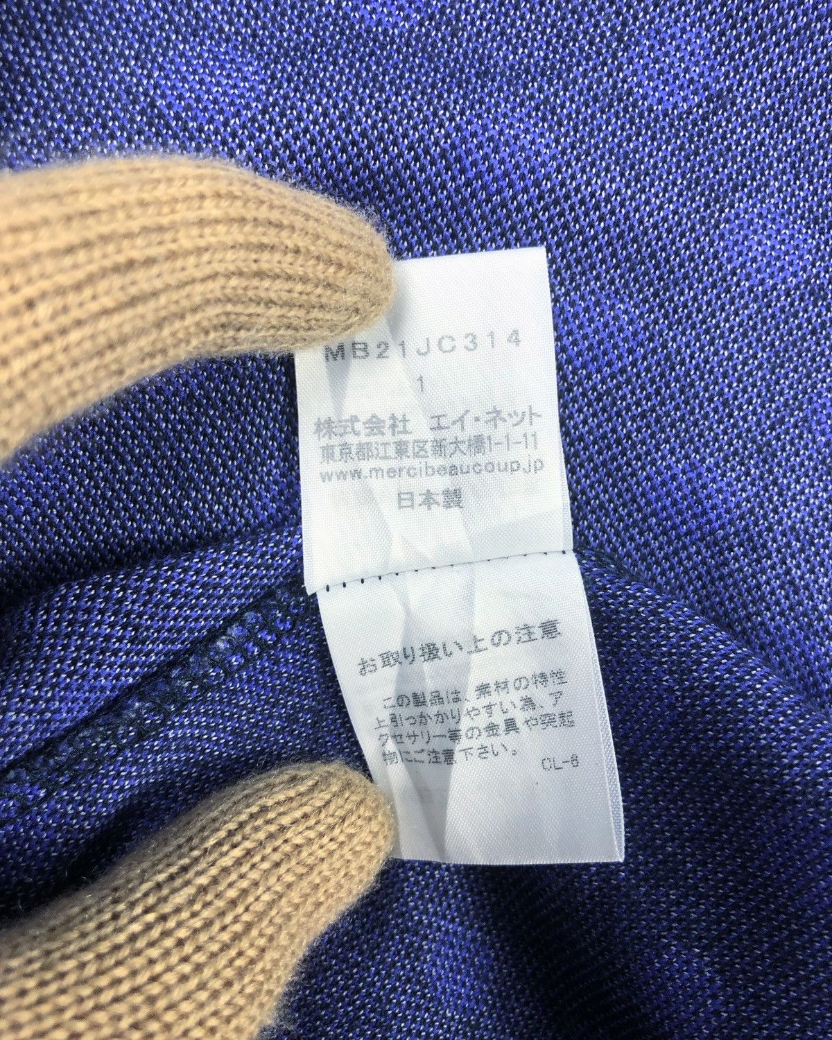 Issey Miyake × mercibeaucoup Rare Mercibeaucoup Issey Miyake Polka Zipper Sweatshirt Size US S / EU 44-46 / 1 - 11 Thumbnail