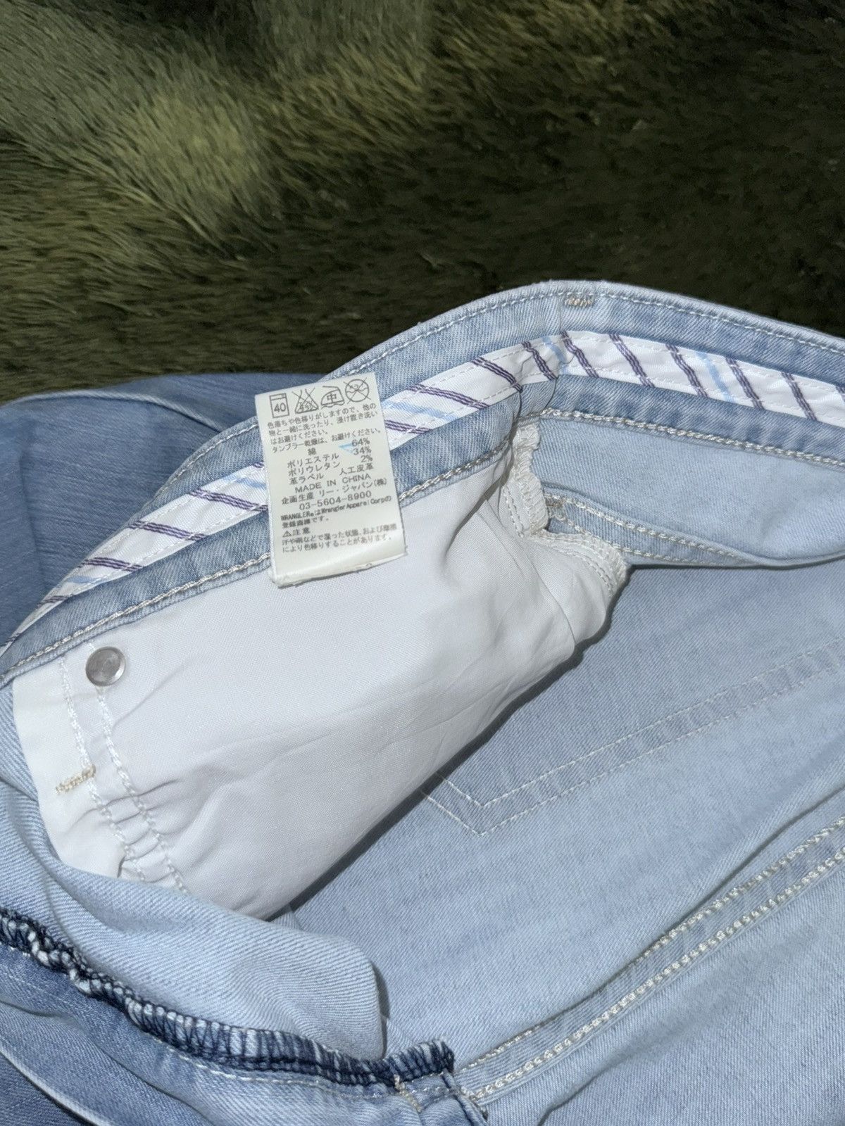 Wrangler [31] wrangler japan cotton poly blended stretch pants Size US 31 - 5 Thumbnail