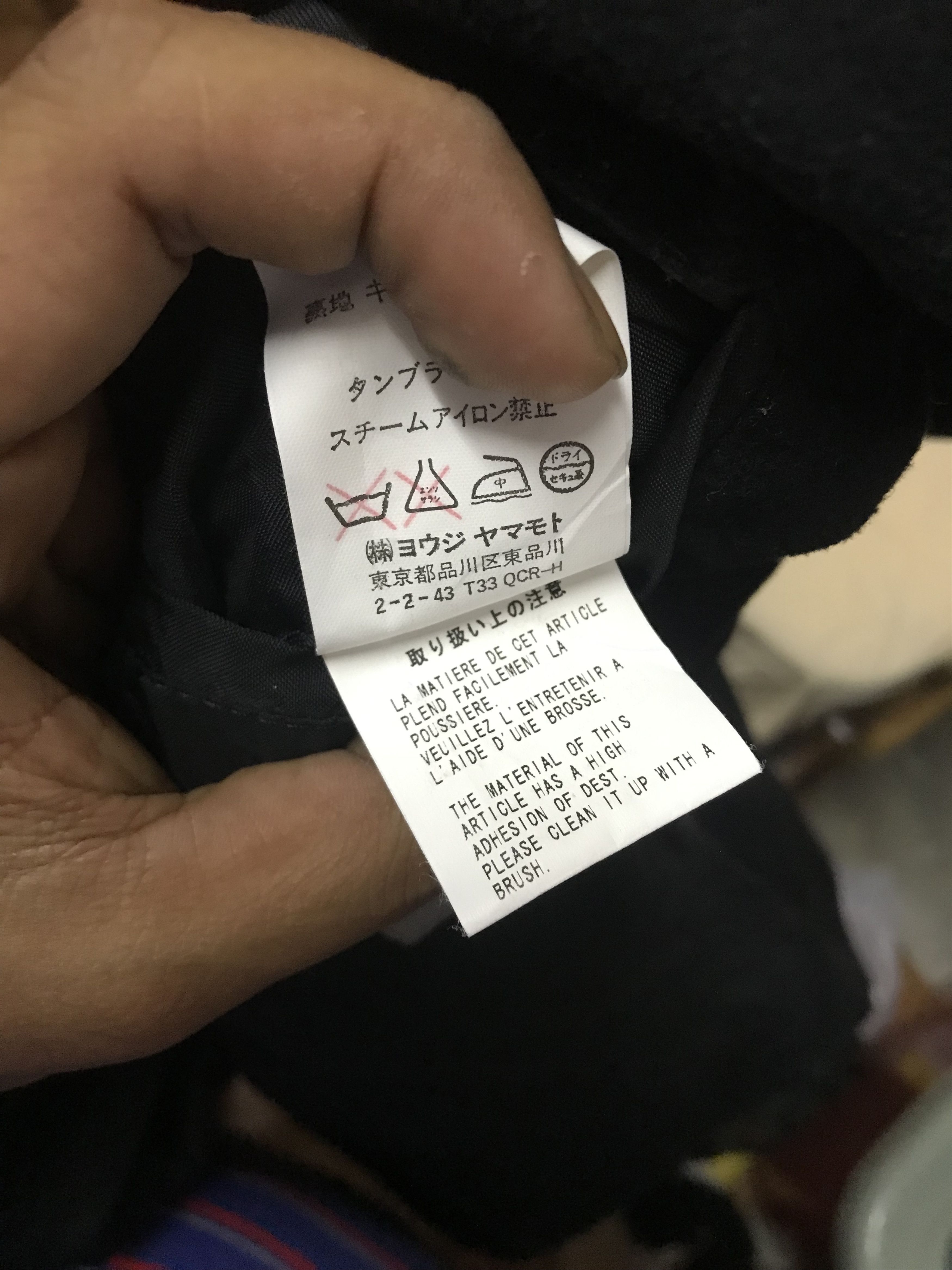Yohji Yamamoto Authentic Yohji Yamamoto Sign Size 3 Size US M / EU 48-50 / 2 - 8 Thumbnail