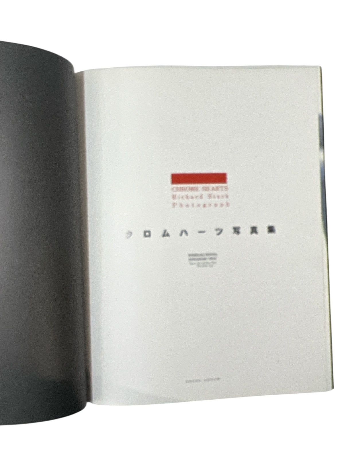 Chrome Hearts Chrome Hearts Photo Book Collection Magazine Richard Stark Size ONE SIZE - 6 Thumbnail