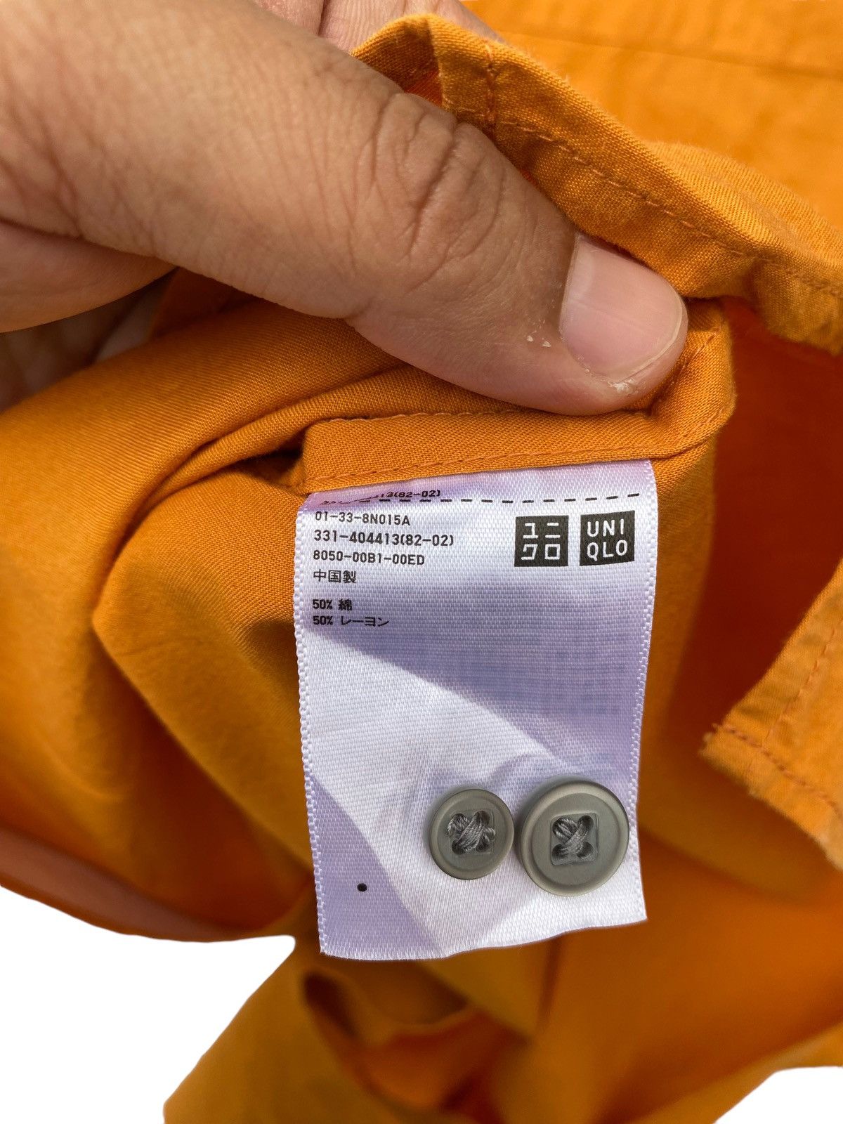 Uniqlo Uniqlo Lemaire shirt Size US M / EU 48-50 / 2 - 4 Thumbnail