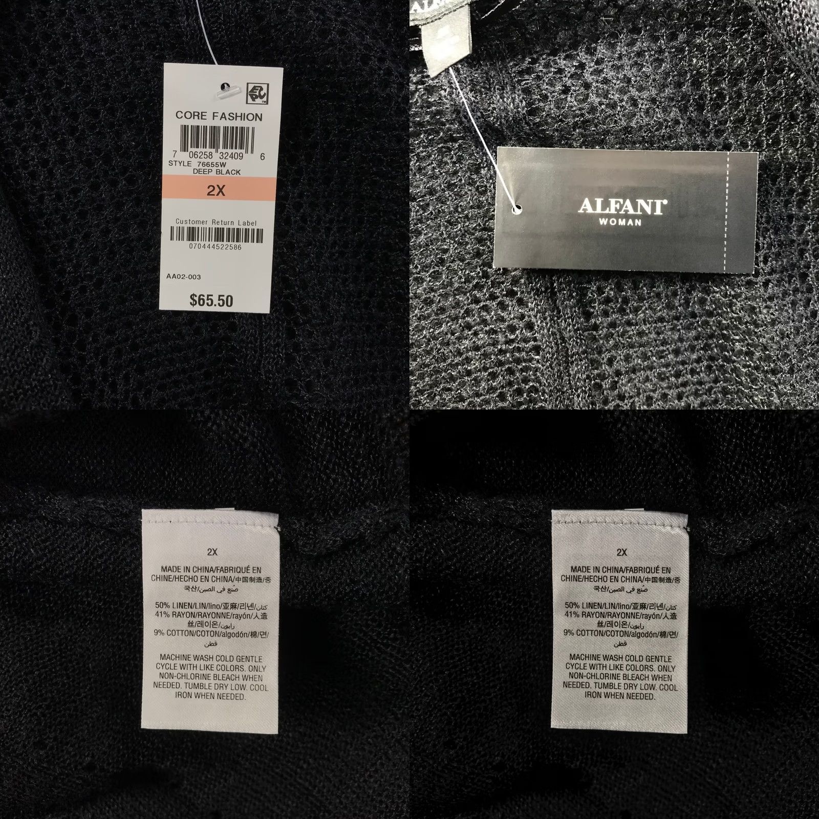 Alfani Alfani Womens 2X Deep Black Open Front Mixed Knit Cardigan Sweater 76655W NEW Size XXL / US 16-18 / IT 52-54 - 8 Thumbnail