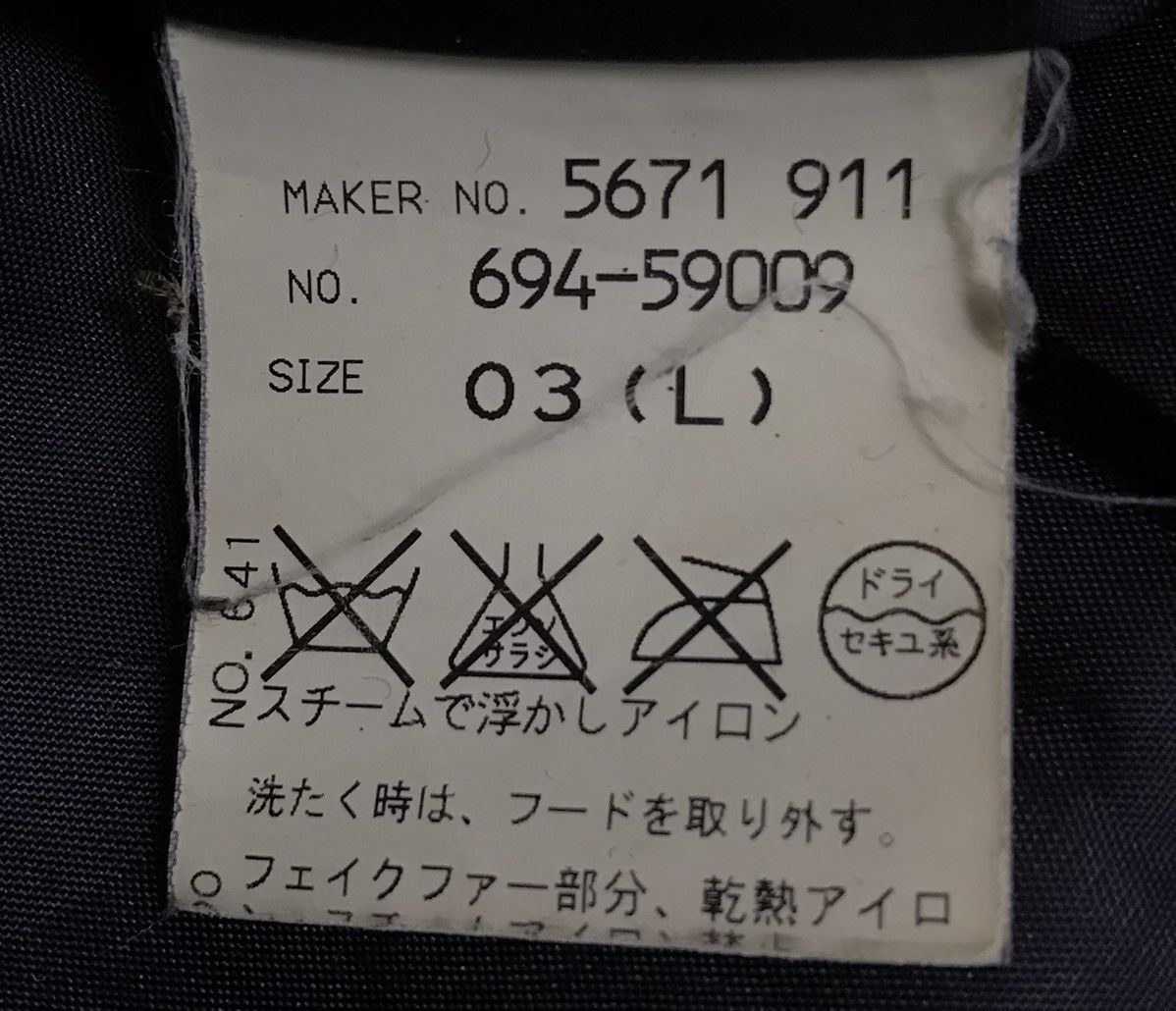 Vintage Vintage Stimulus Jacket Size US L / EU 52-54 / 3 - 17 Thumbnail