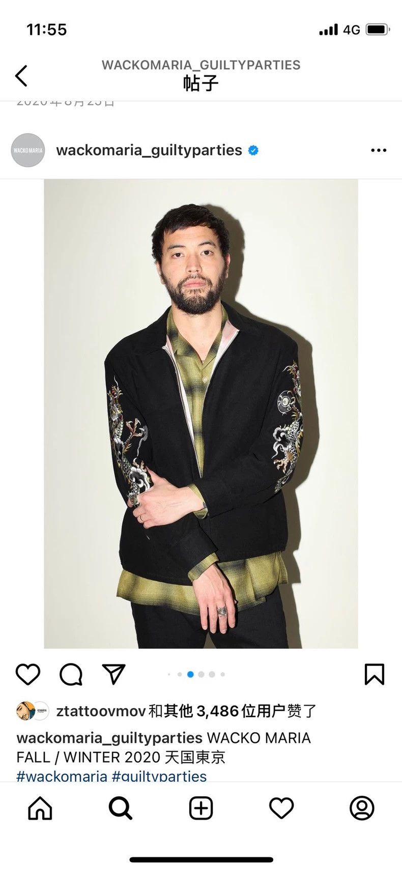 Wacko Maria wacko maria jacket Size US L / EU 52-54 / 3 - 8 Thumbnail