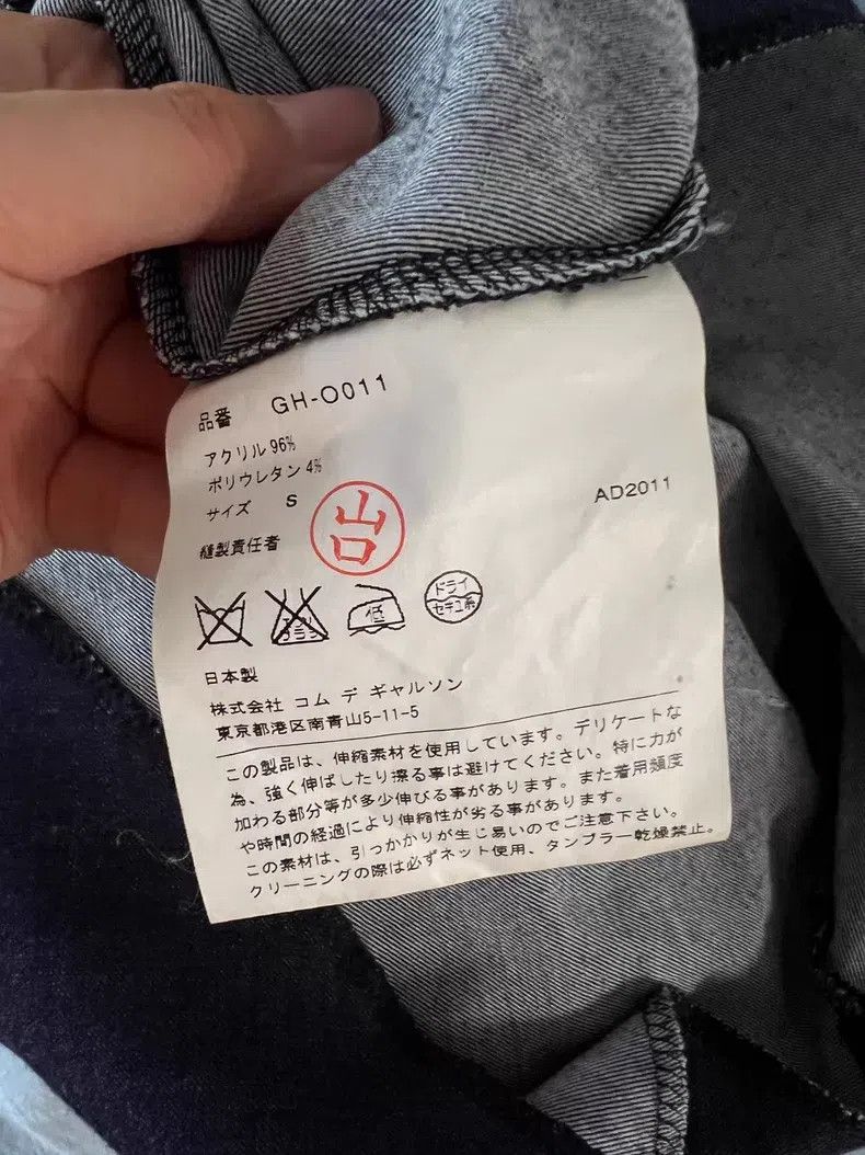 Comme des Garcons Comme Des Garcons Deform Dress Size S / US 4 / IT 40 - 9 Thumbnail