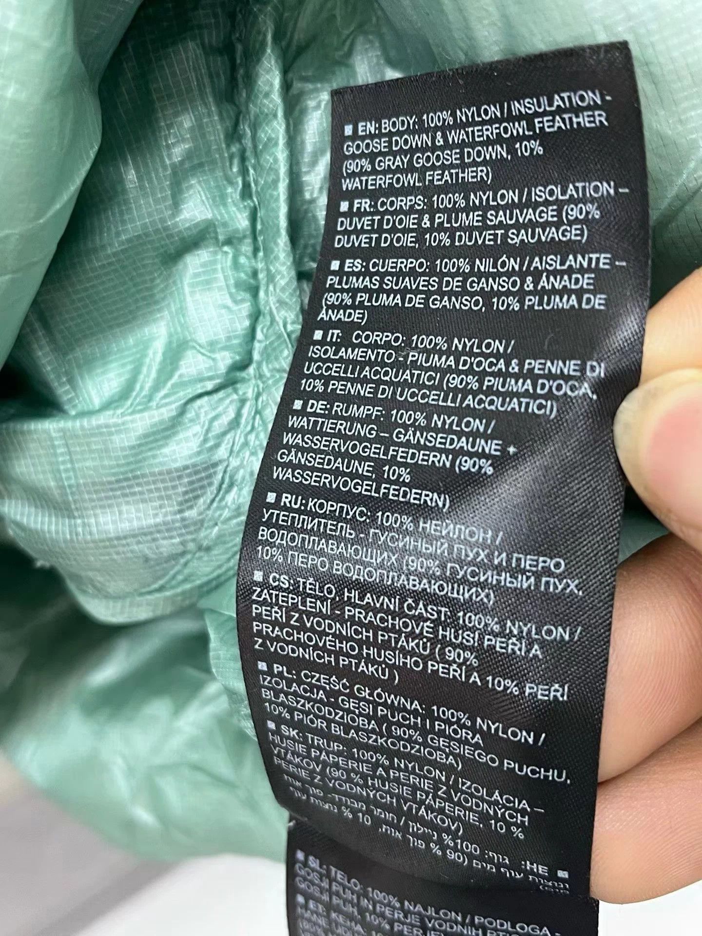 Burton Burton MINE77 ski down jacket avocado/indigo XL Size US XL / EU 56 / 4 - 6 Thumbnail