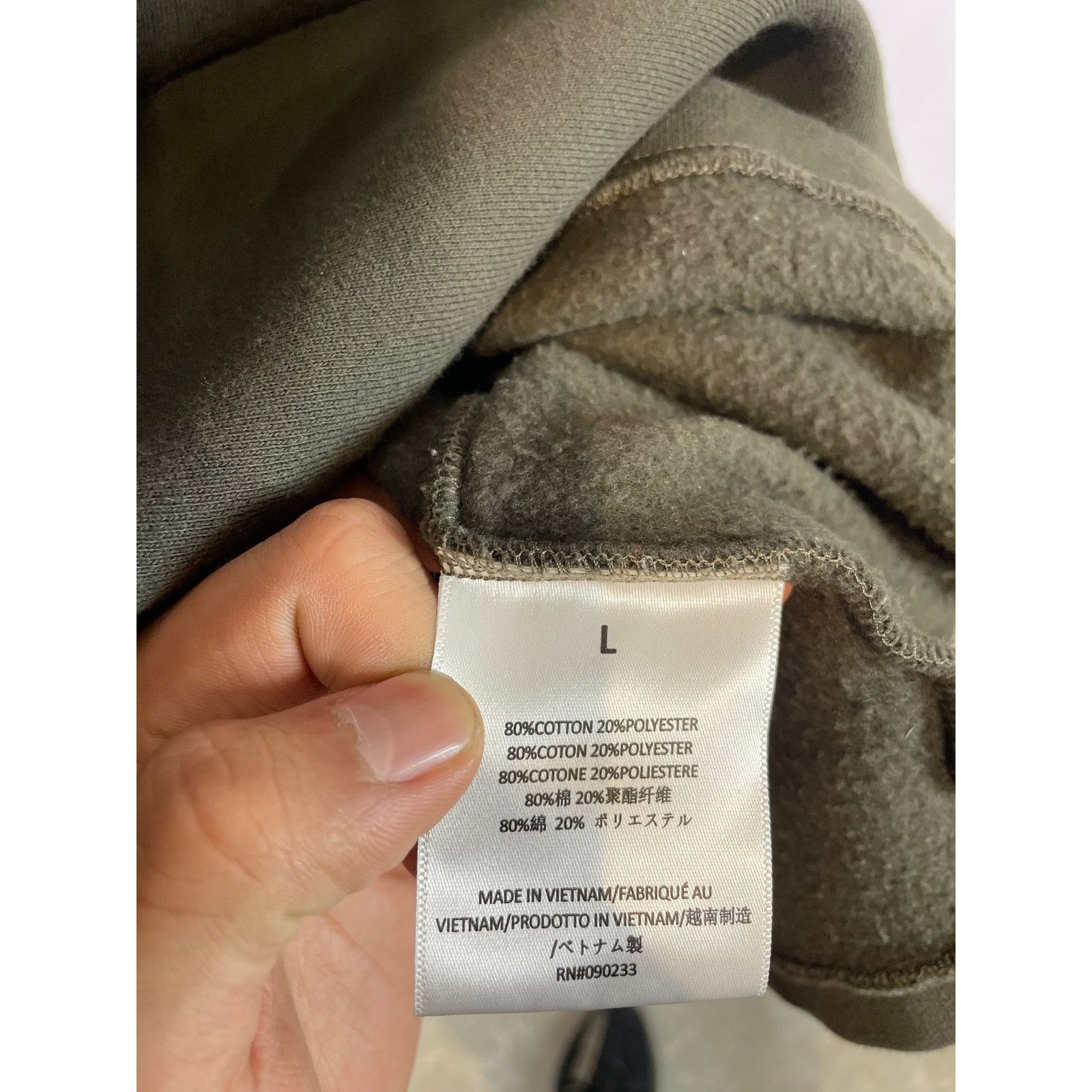 Essentials Essentials Relaxed Hoodie Dark Olive Used Large Size US L / EU 52-54 / 3 - 2 Thumbnail