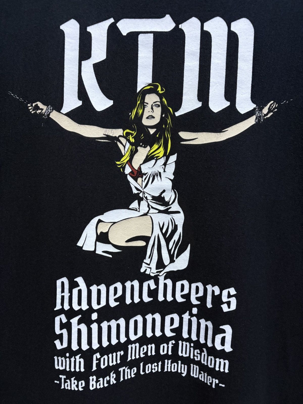 Hysteric Glamour 2000's KTM Advencheers Shimonetina Hysteric Glamour T-Shirt Size US M / EU 48-50 / 2 - 5 Thumbnail